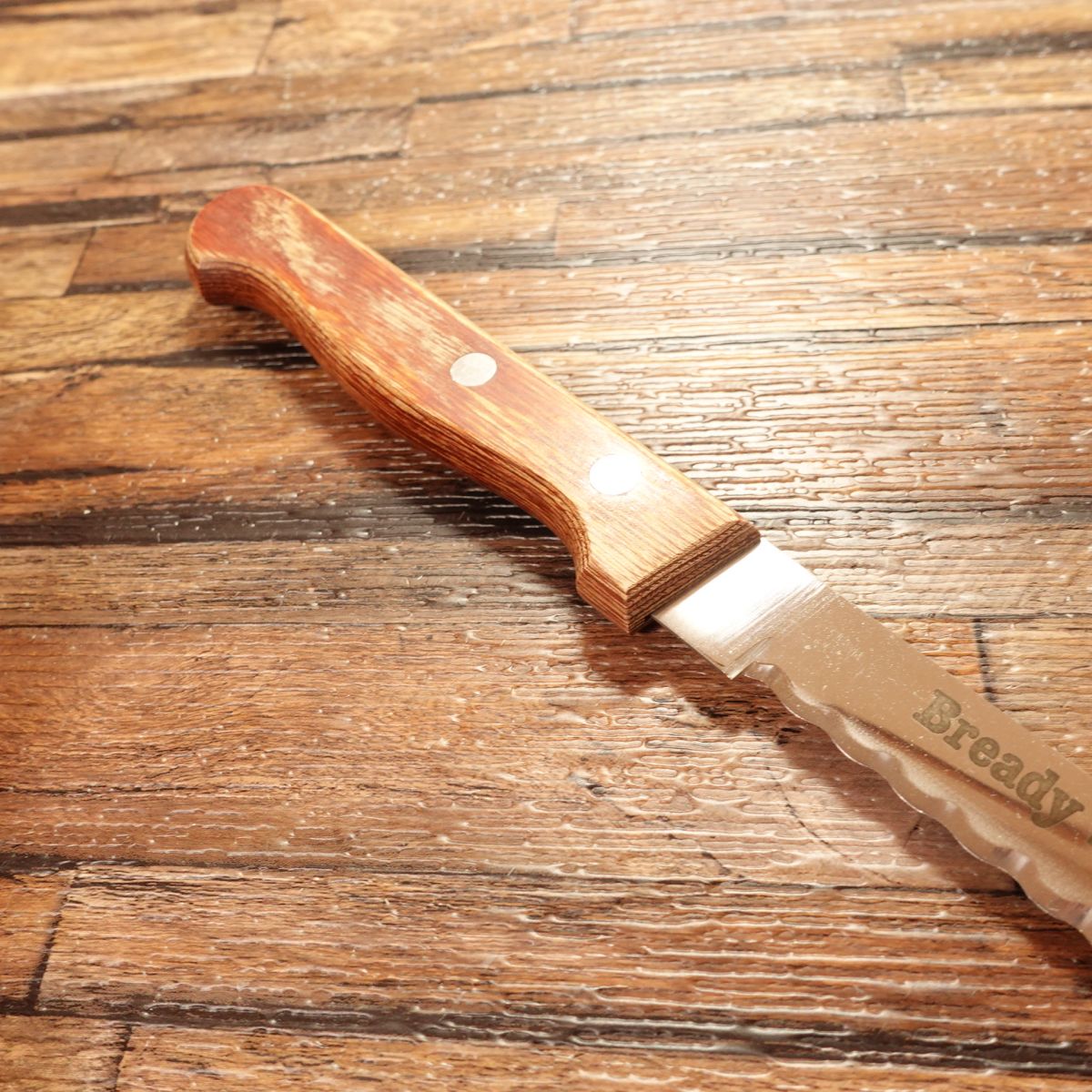 Kai Bread Knife, Serrated, Sharpened, BREADY Series, Nearly Unused, 240mm