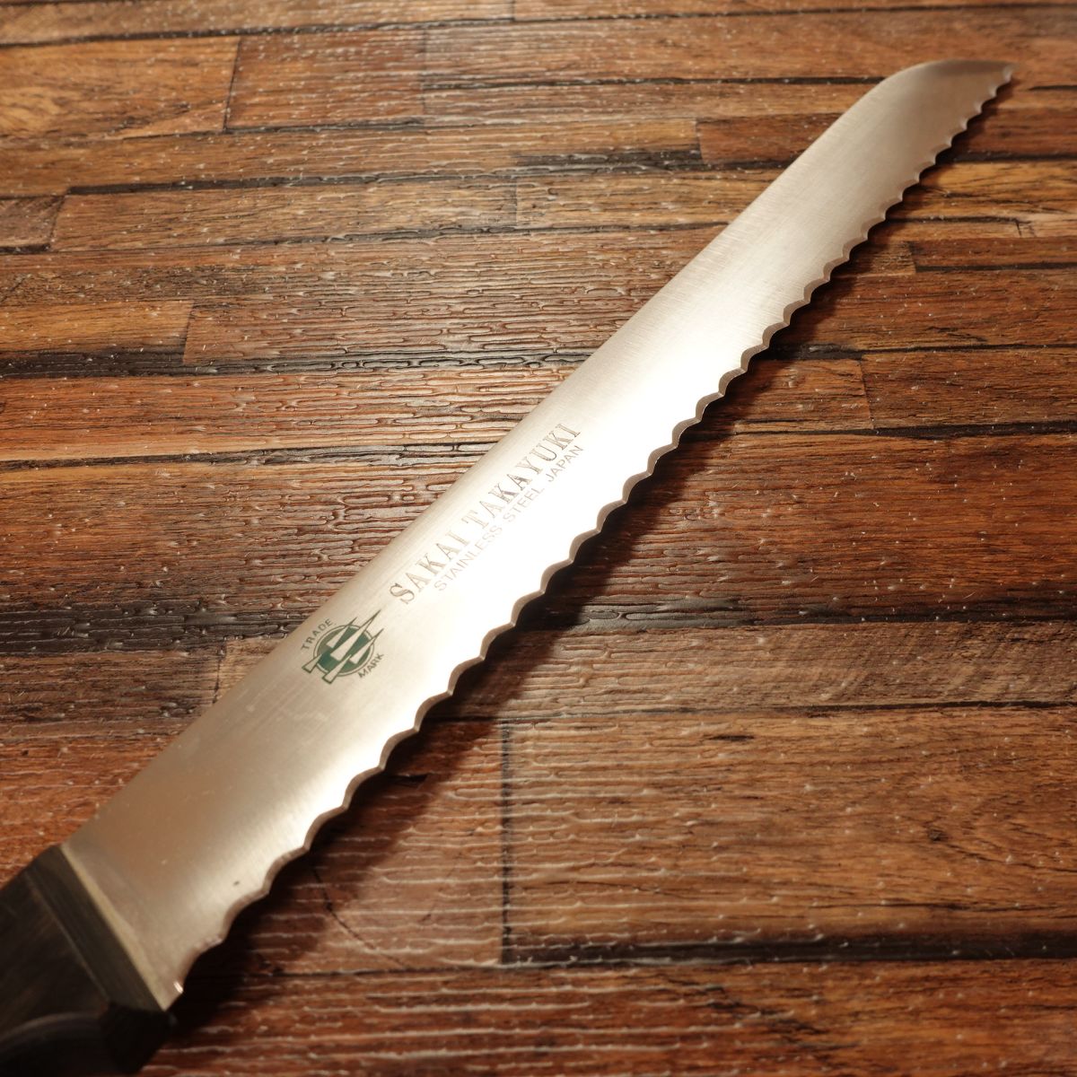 Sakai Takayuki Bread Knife, Stainless Steel, Serrated, 255mm