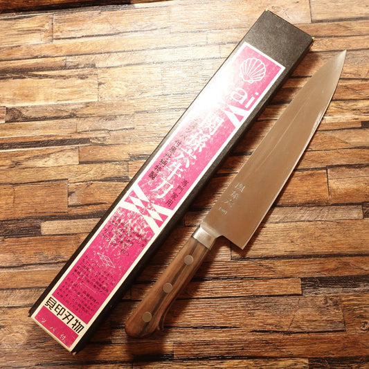 Seki Magoroku Gyuto, Sharpened, SK Steel, Chef Knife, Nearly Unused Stored, Boxed, 245mm