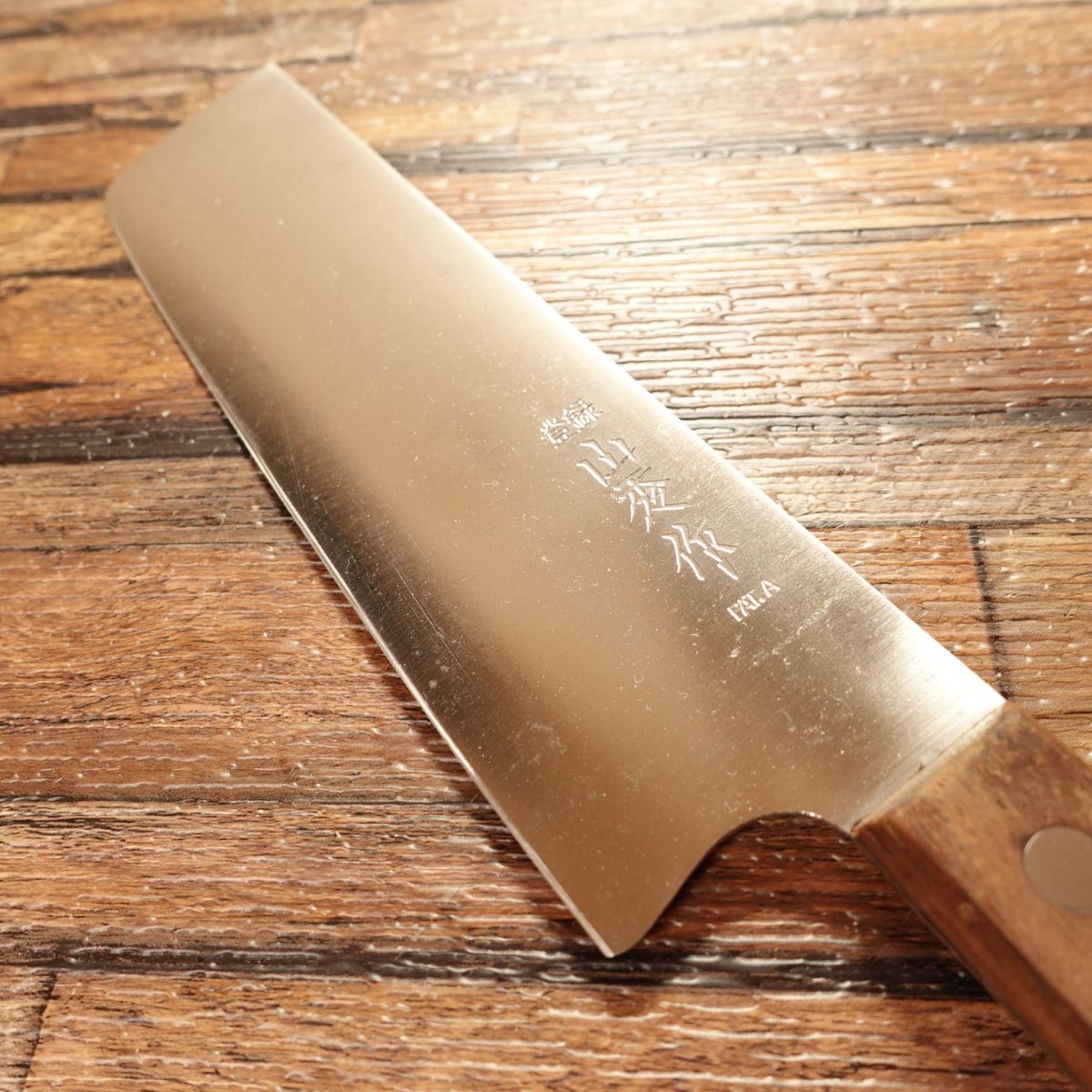Yamahide Nakiri Knife, Sharpened, Stainless, 160mm