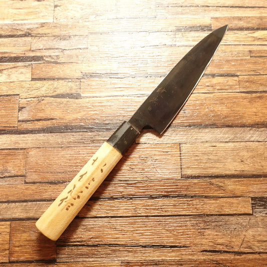 [HYPER REBORN] Taketada Funayuki Knife, Sharpened, Black Oxide Finish, Slim Deba, Hagane, Betsuuchi, 160mm