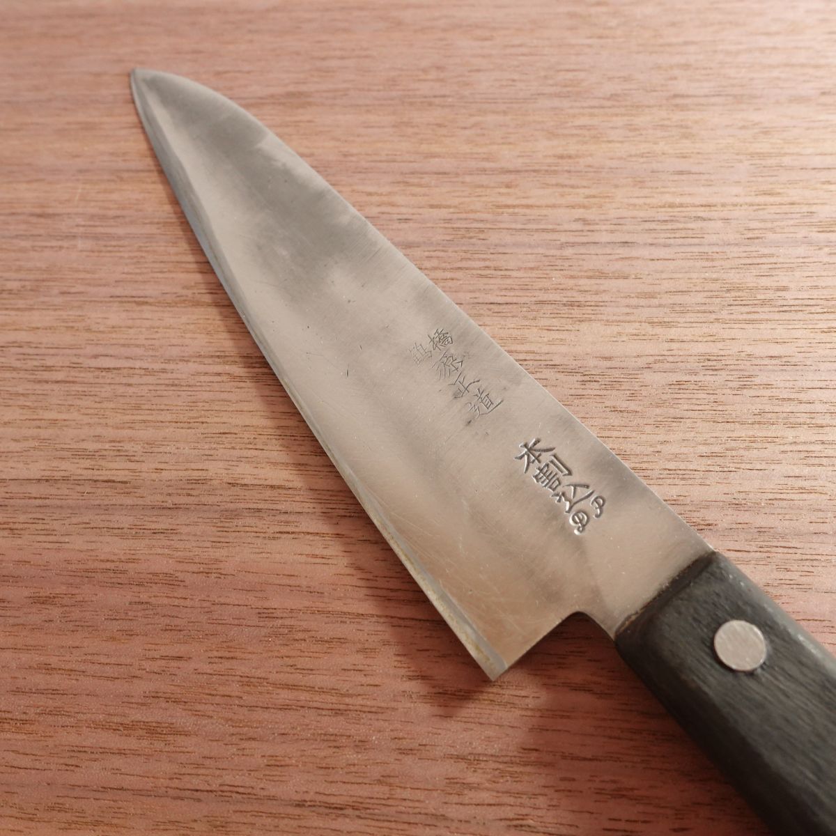 Minamoto Masamichi Gyuto Knife, Sharpened, Hon-Warikomi DP, All-Purpose Knife, Tsuruhashi, 175mm