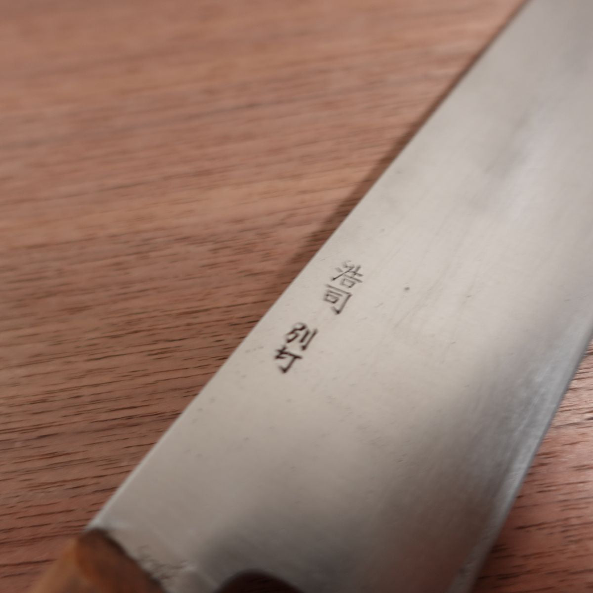 Koji Nakiri Knife, Sharpened, GKY GOLD DELUXE, Laminated Steel, Special Forged, 160mm