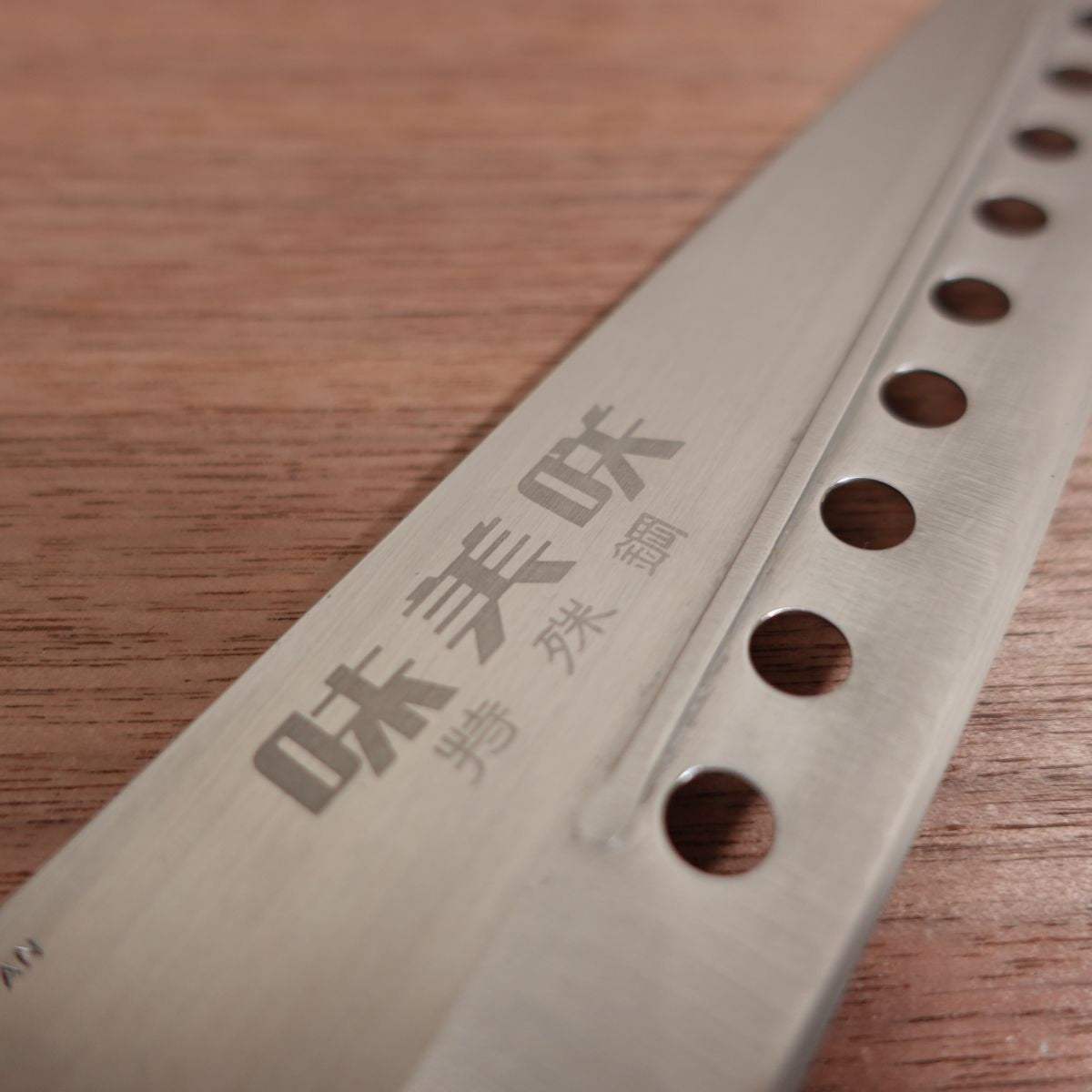 Ajimisaki Gyuto Knife, Sharpened, All-Purpose Knife, Granton Edge, TV Shopping Model, Special Steel, 205mm