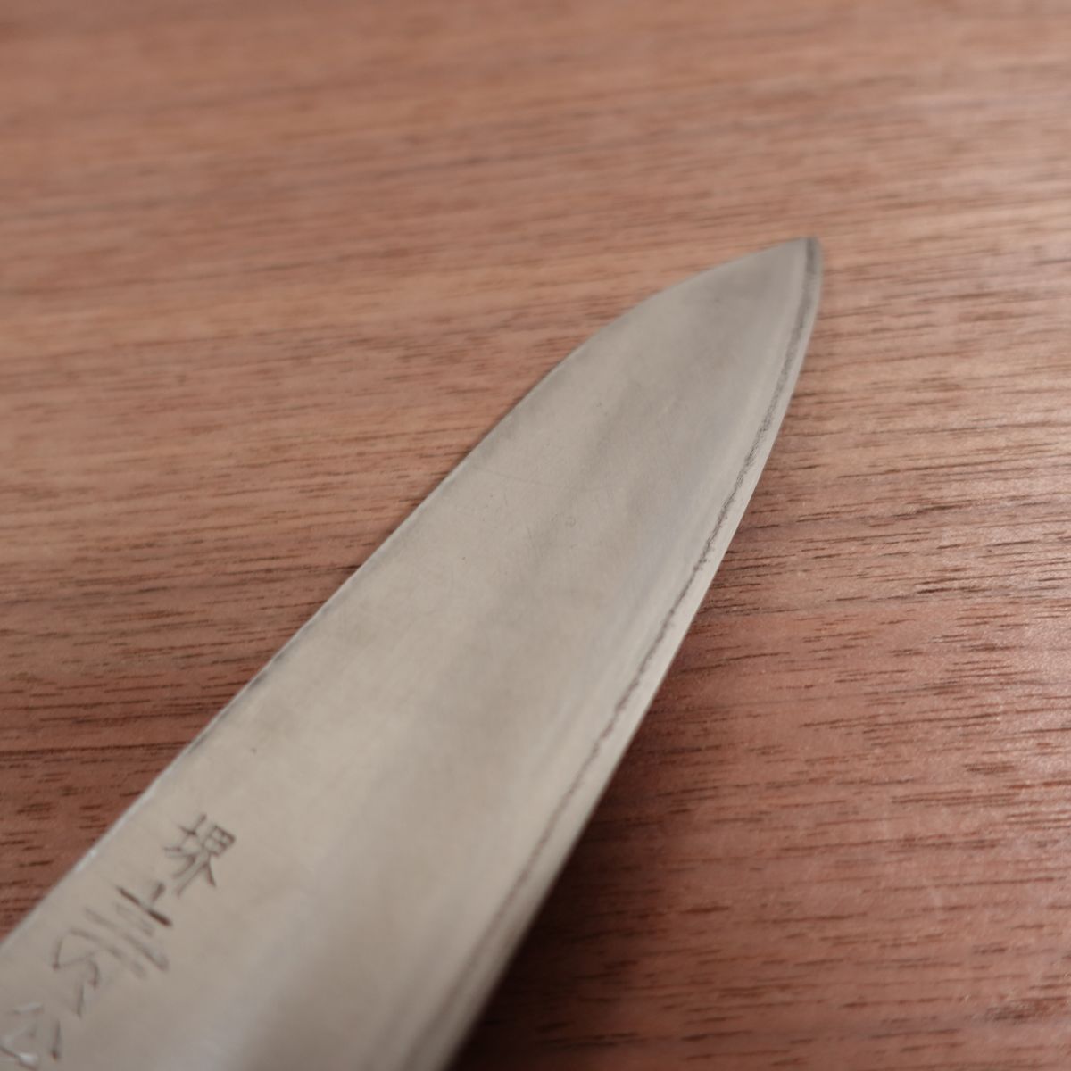 Sakai Juo Gyuto Knife, Sharpened, All-Purpose Knife, Stainless Laminated Steel, Made by Sakai Juo, 165mm