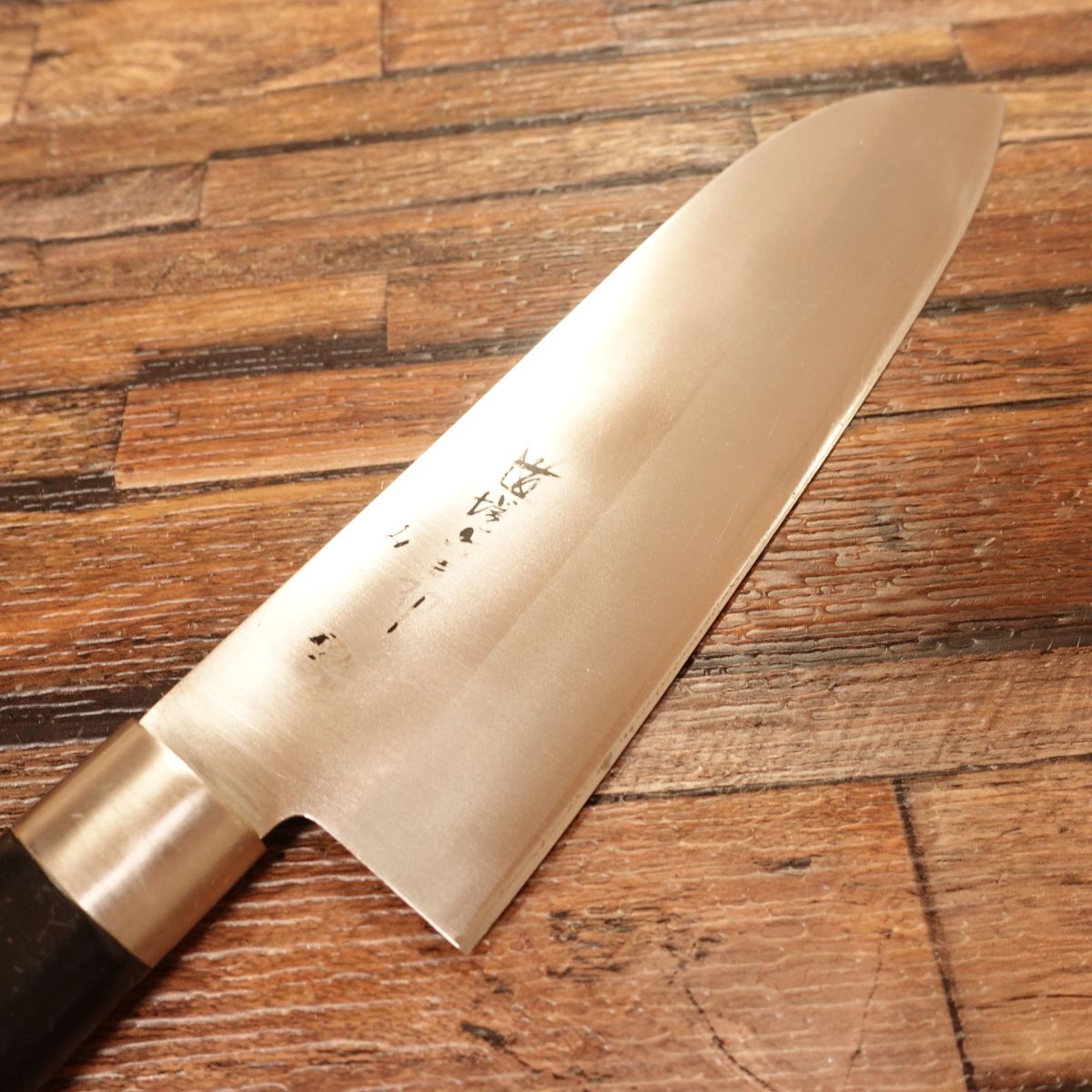 Michiba Rokusaburo Santoku Knife, Sharpened, Warikomi, Mitate Series, 170mm