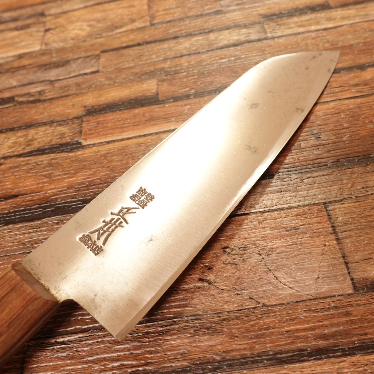 Masamoto Sohonten Santoku Knife, Sharpened, Hagane Steel, “Saijo” Model, 175mm