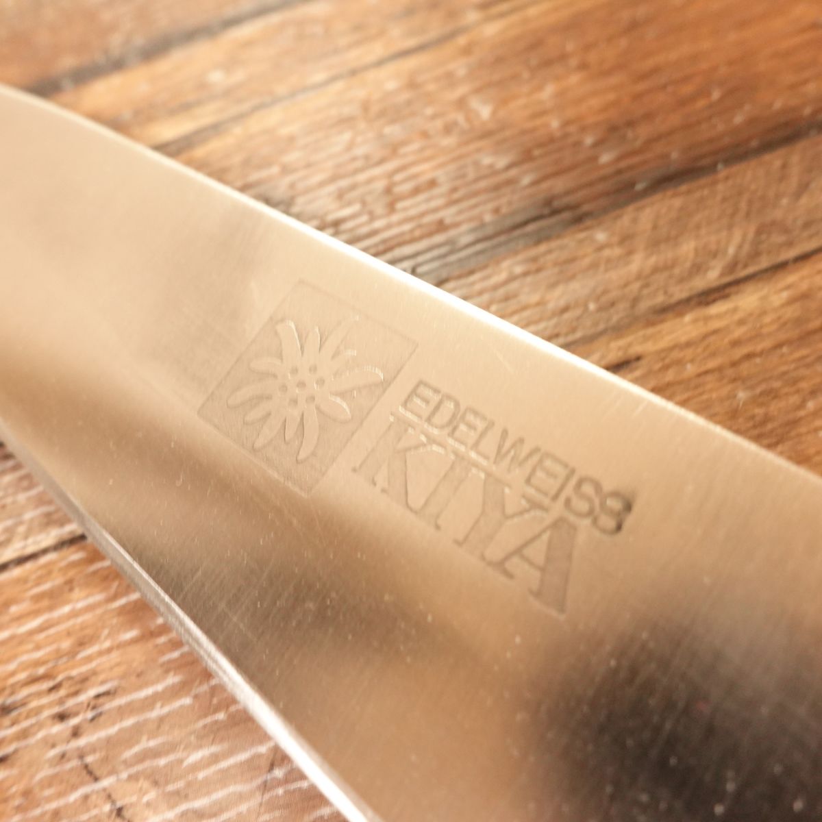 KIYA Gyuto Knife, Sharpened, Edelweiss Series, 185mm