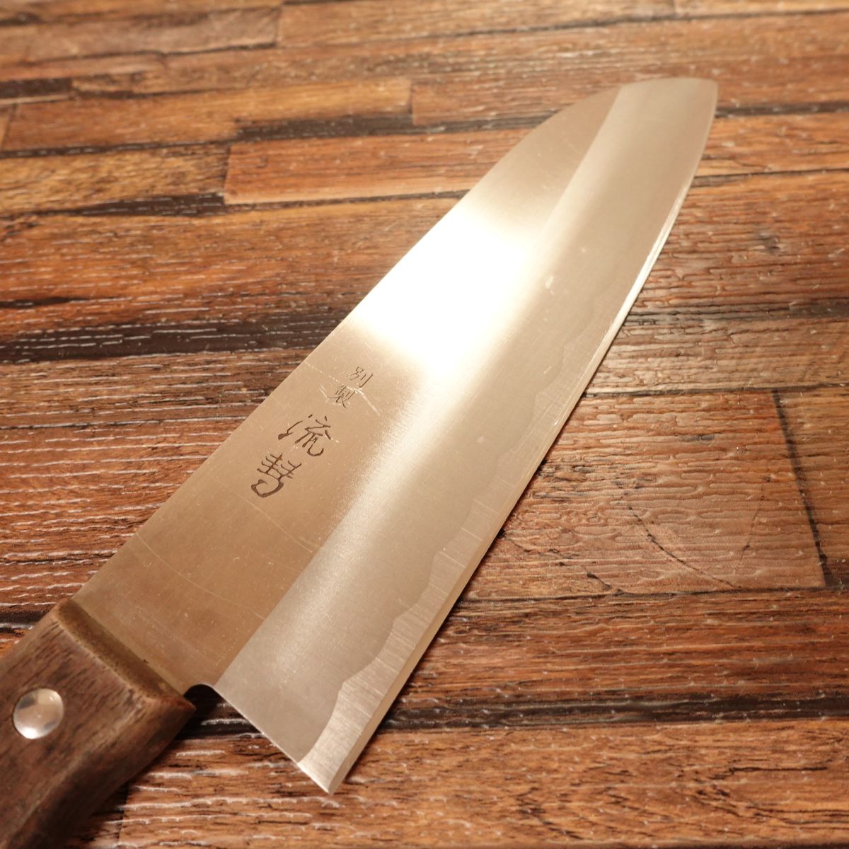 Ryusui Santoku Knife, Sharpened, Stainless Steel, Special Edition, 170mm