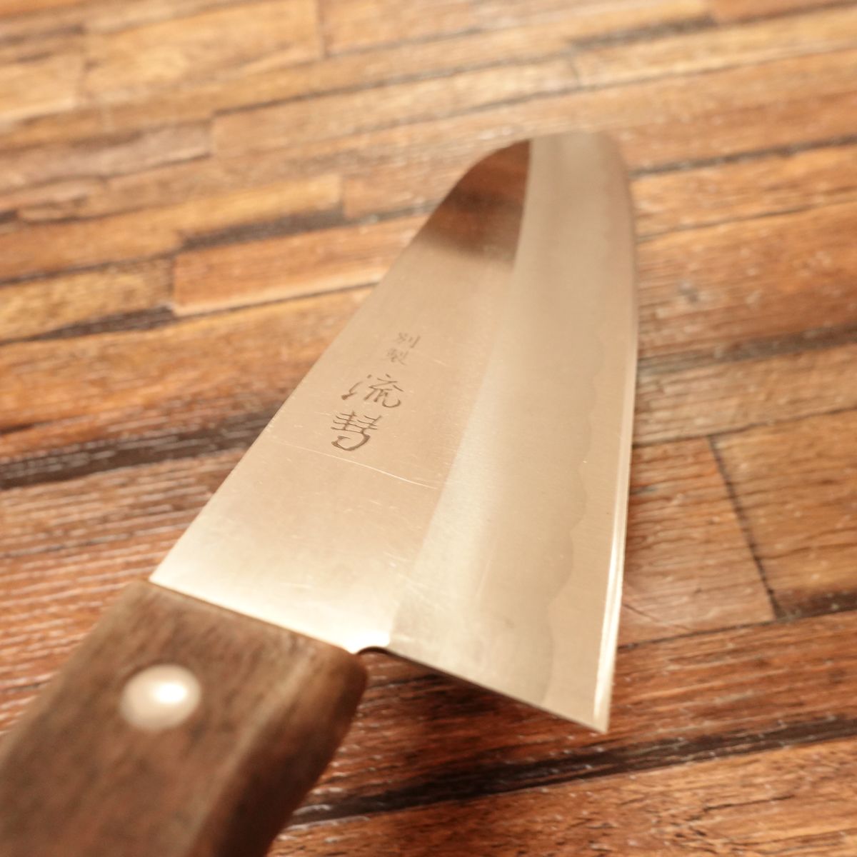 Ryusui Santoku Knife, Sharpened, Stainless Steel, Special Edition, 170mm