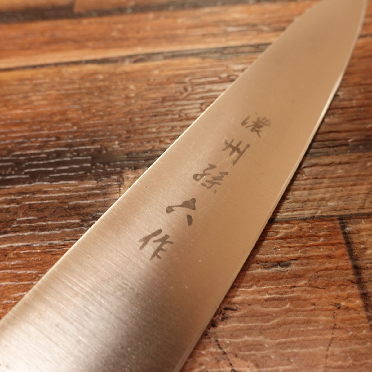 Noshu Magoroku Petty Knife, Sharpened, Stainless Steel, Fruit & Garnish Knife, 135mm