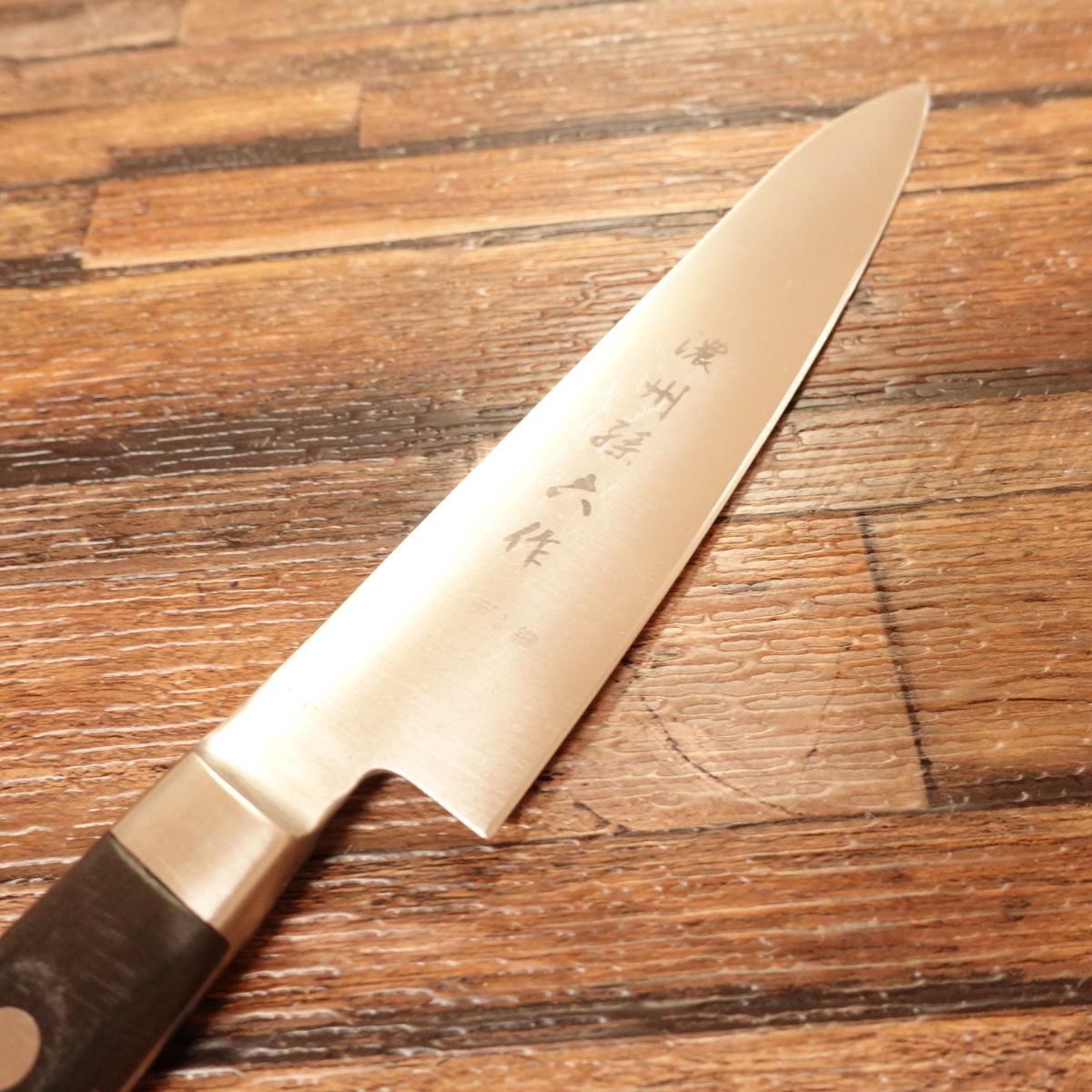 Noshu Magoroku Petty Knife, Sharpened, Stainless Steel, Fruit & Garnish Knife, 135mm