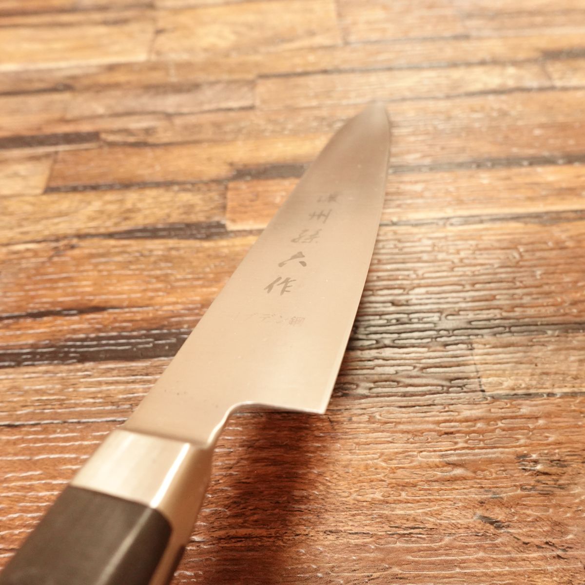 Noshu Magoroku Petty Knife, Sharpened, Stainless Steel, Fruit & Garnish Knife, 135mm