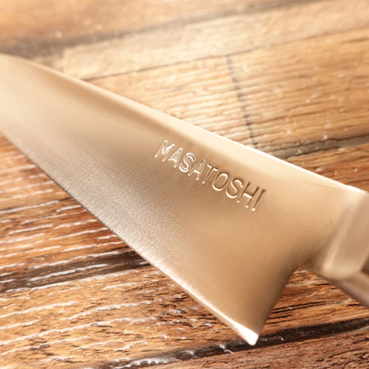 Masatoshi Petty Knife, Sharpened, Hagane Steel, Fruit Knife, Detail Work, Decorative Cutting, 120mm