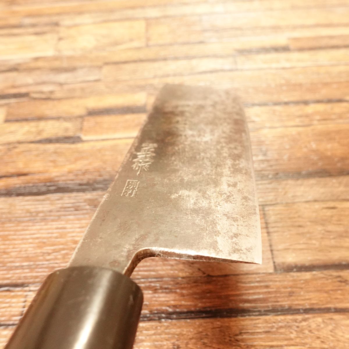 Masahiro Nakiri Knife, Sharpened, Kurouchi, Betsuda Hagane Steel, 160mm
