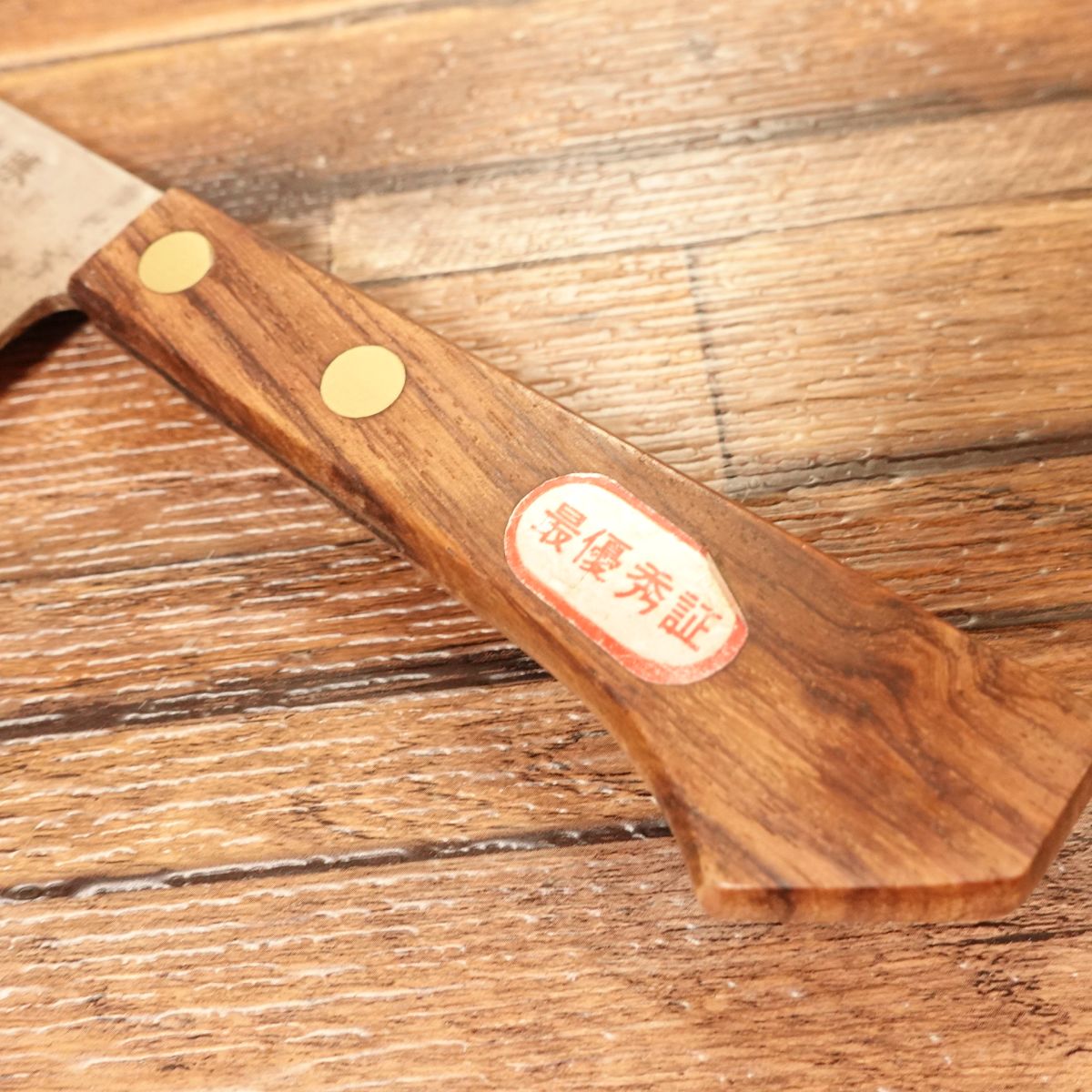 Hisakatsu Deba Knife, Sharpened, Western Handle, Awarded, No Shinogi Line, Single-Bevel, 160mm