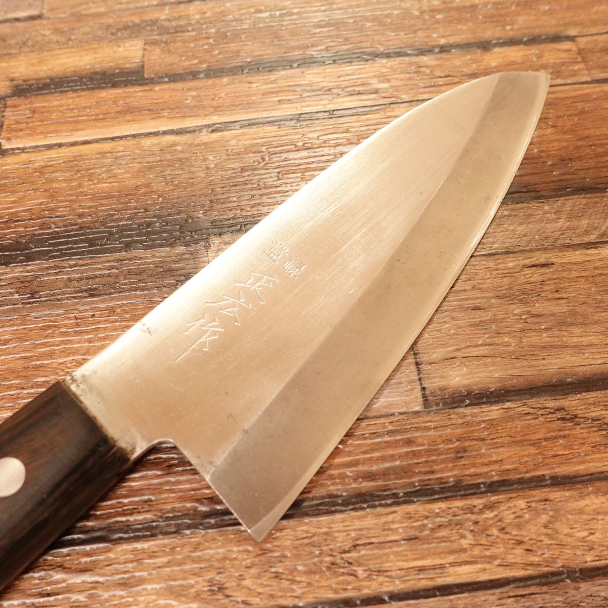 Masahiro Deba Knife, Sharpened, Good Design Award Model, Stainless Steel, 150mm