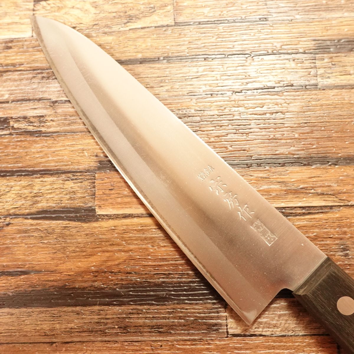 Munefusa Gyuto Knife, Sharpened, Hon-Warikomi, 180mm