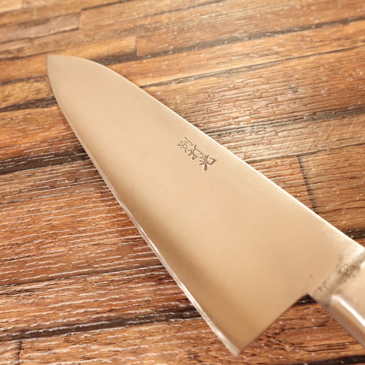 Hisamoto Gyuto Knife, Sharpened, Hagane Steel, “Betsuda-Hikari”, 180mm