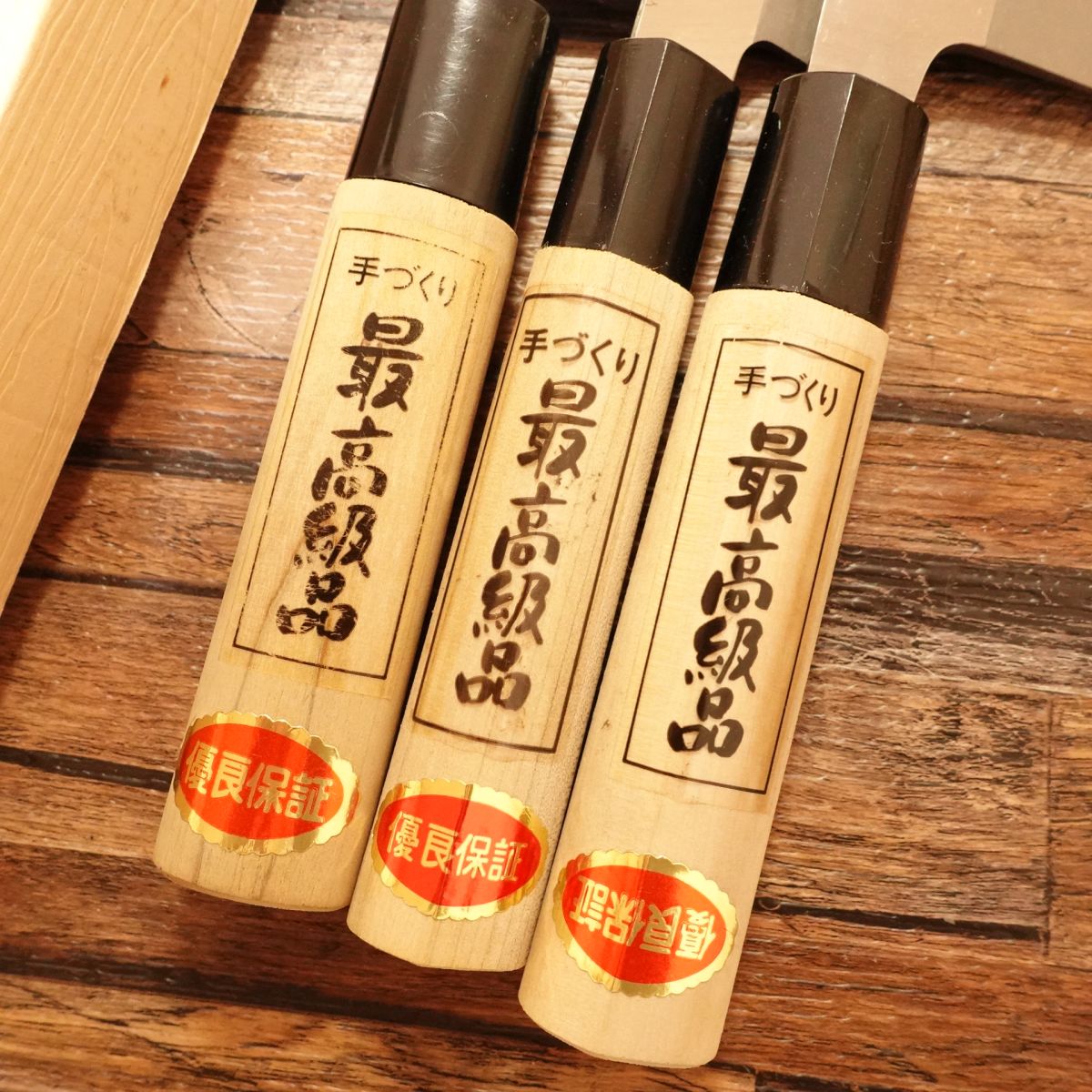 Noshu Magoroku Knife Set (3-Piece), Sharpened, Nakiri / Yanagiba / Deba, Hagane Steel, Unused, Wooden Box