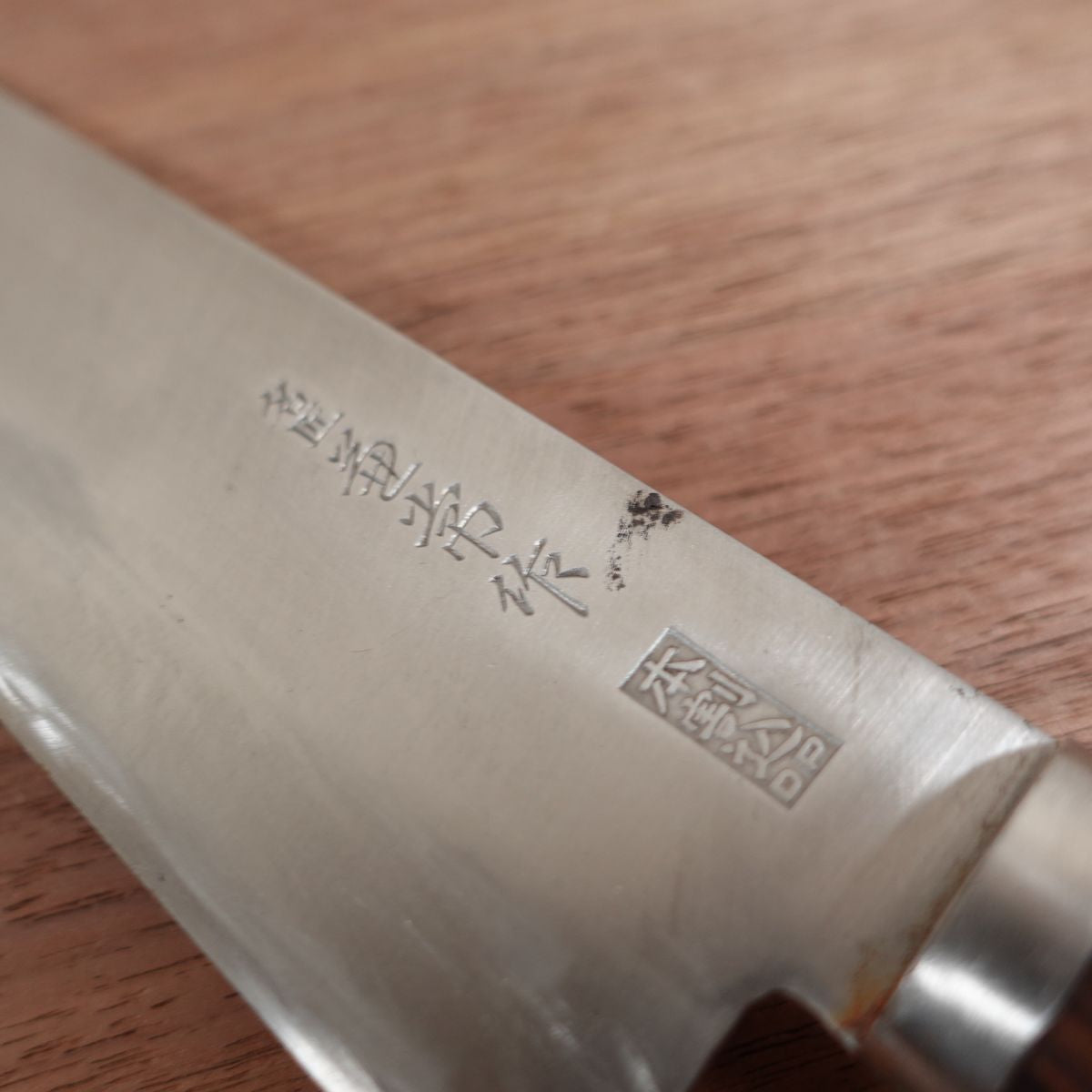 Kanetsune Nakiri Knife, Sharpened, Master Kanetsune, Hon-Warikomi DP, 160mm