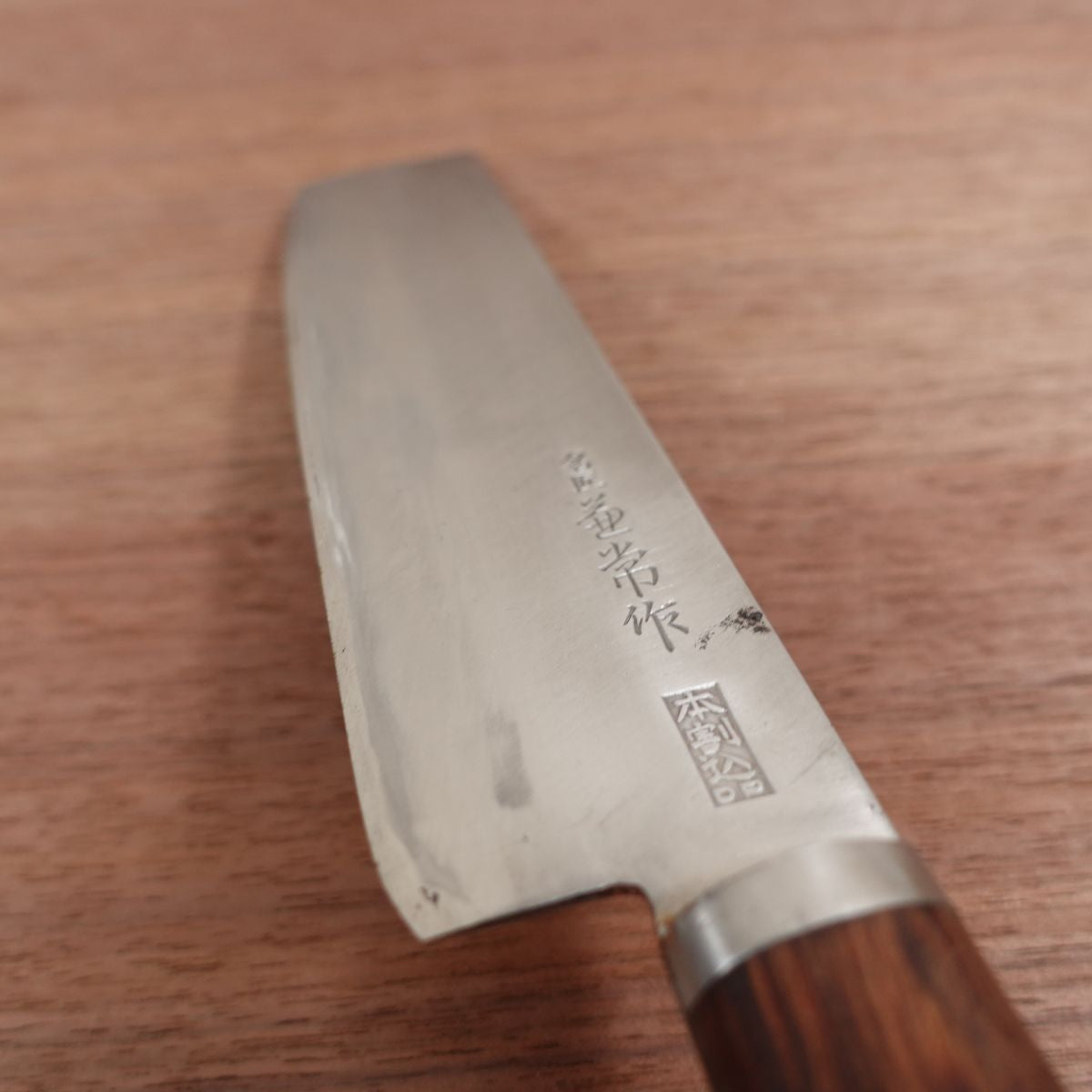 Kanetsune Nakiri Knife, Sharpened, Master Kanetsune, Hon-Warikomi DP, 160mm