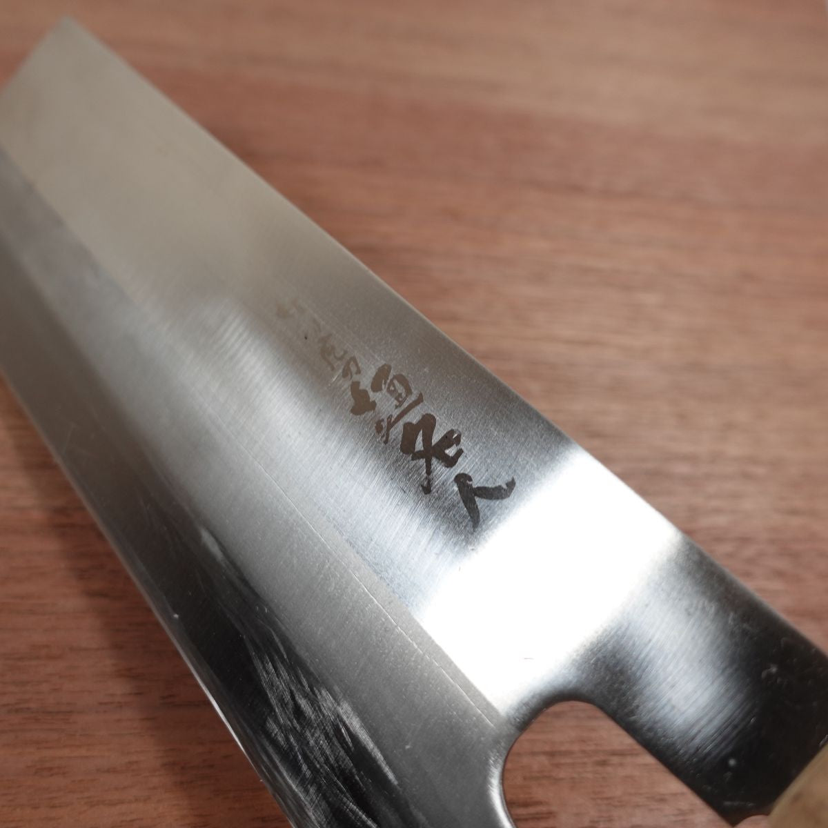 Men Meijin Noodle Cutter Knife, Sharpened, Stainless Steel, Double Bevel, Soba Cutter, 210mm