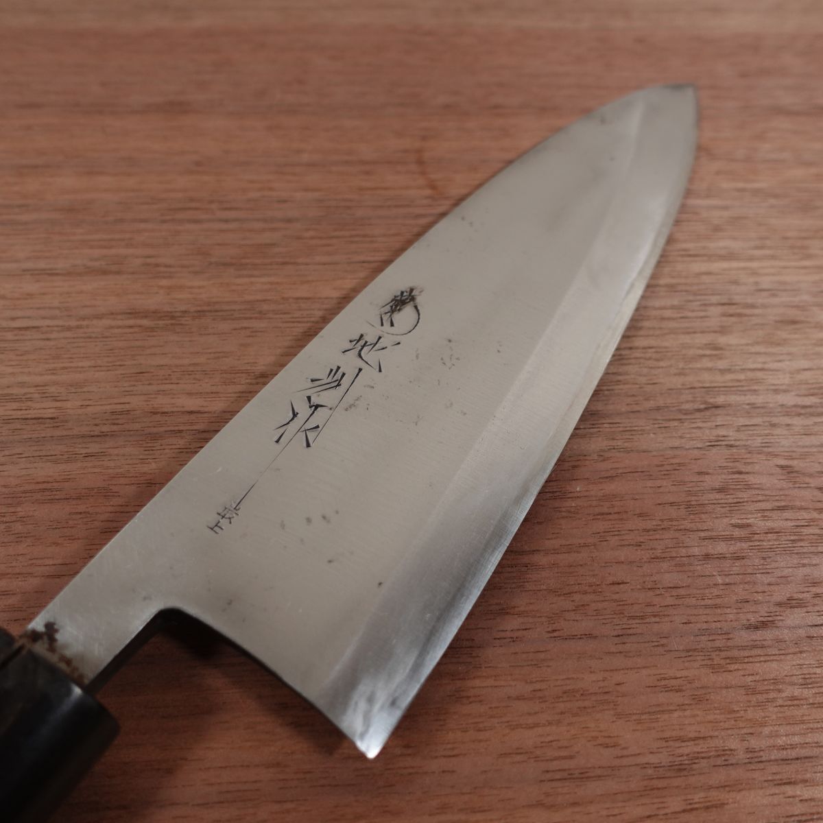 Kikuchi Large Deba Knife, Sharpened, Water Buffalo Handle, Carbon Steel, Kikuchi Bessaku Saijo, Handle Crack, Spare Handle Included, 215mm