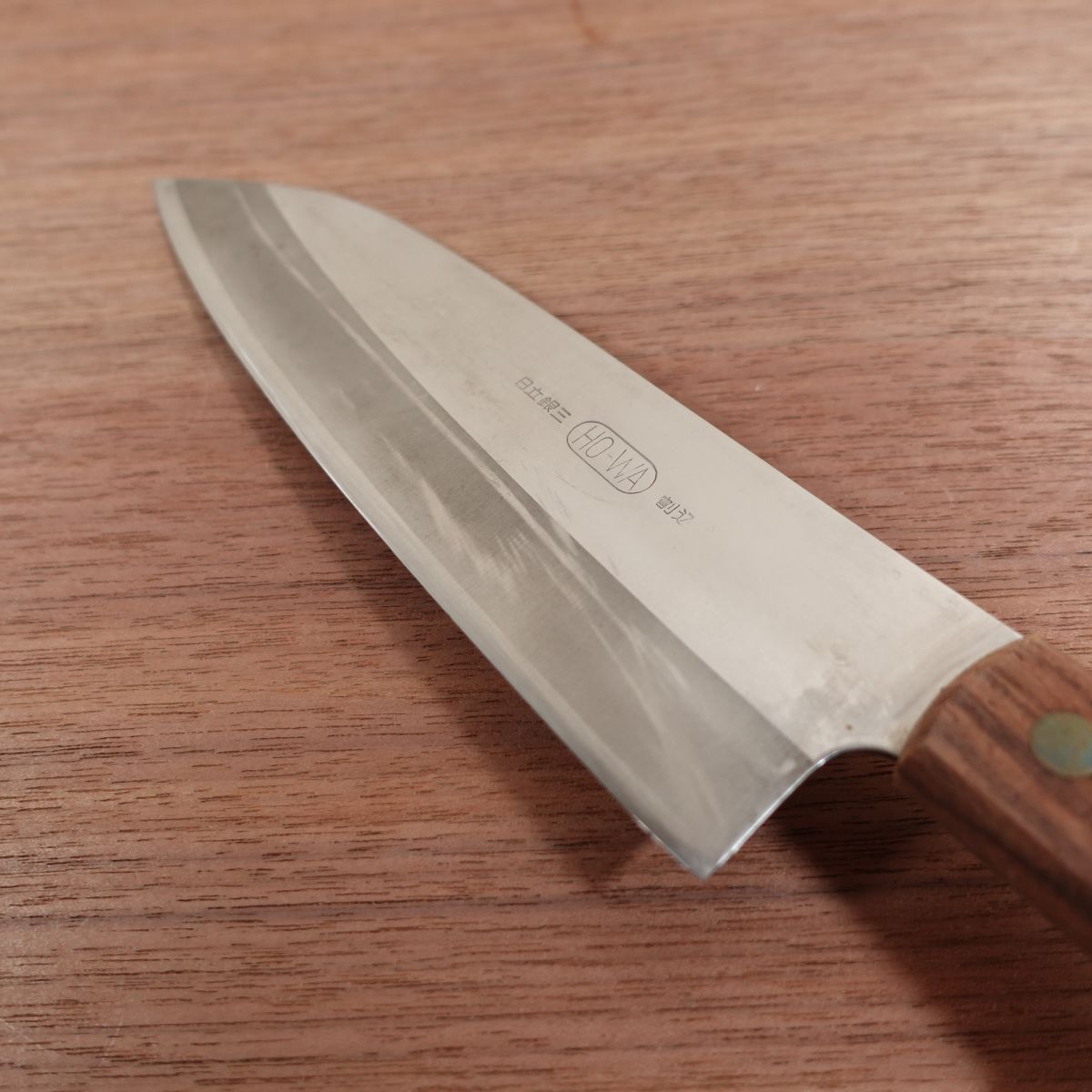 HO-WA Santoku Knife, Sharpened, All-Purpose Knife, Hitachi Ginsan Laminated Stainless Steel, 160mm