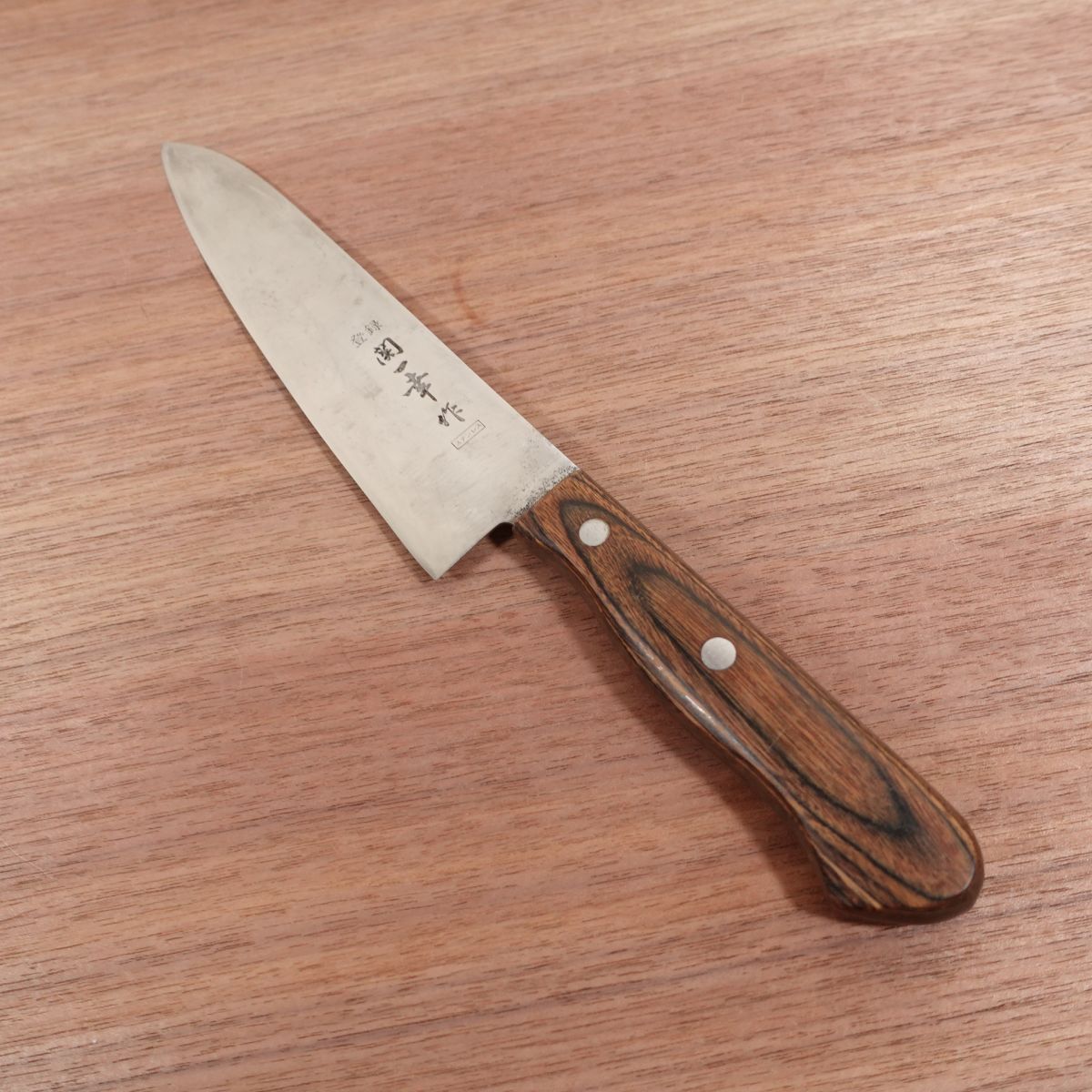 Couteau Gyuto Seki Kazuyuki, affûté, couteau multi-usage, acier inoxydable, fabriqué par Seki Kazuyuki, 175 mm