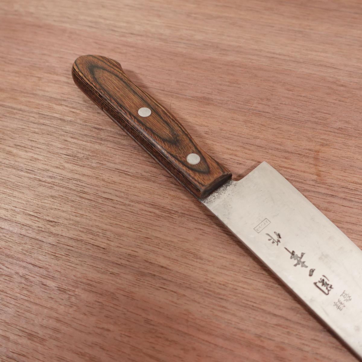 Couteau Gyuto Seki Kazuyuki, affûté, couteau multi-usage, acier inoxydable, fabriqué par Seki Kazuyuki, 175 mm