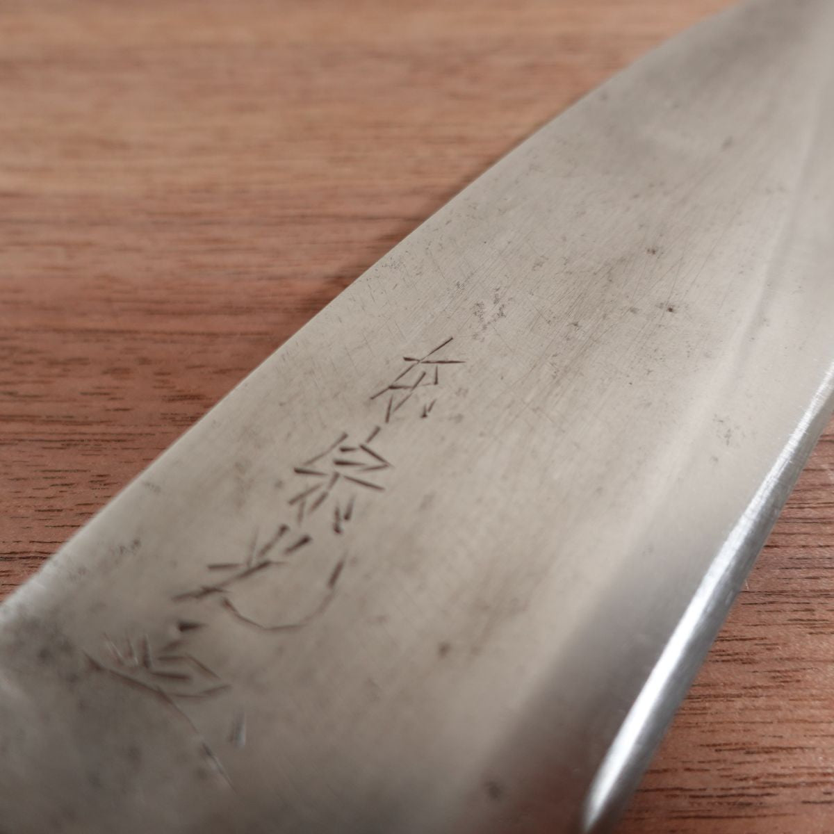 Azuma Munemitsu Deba Knife, Sharpened, Carbon Steel, Single Bevel, Handle Like New, 180mm