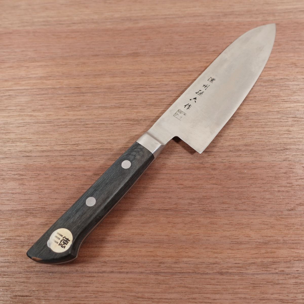 Noshu Magoroku Santoku Knife, Sharpened, All-Purpose Knife, Stainless Steel, Made by Noshu Magoroku, 170mm