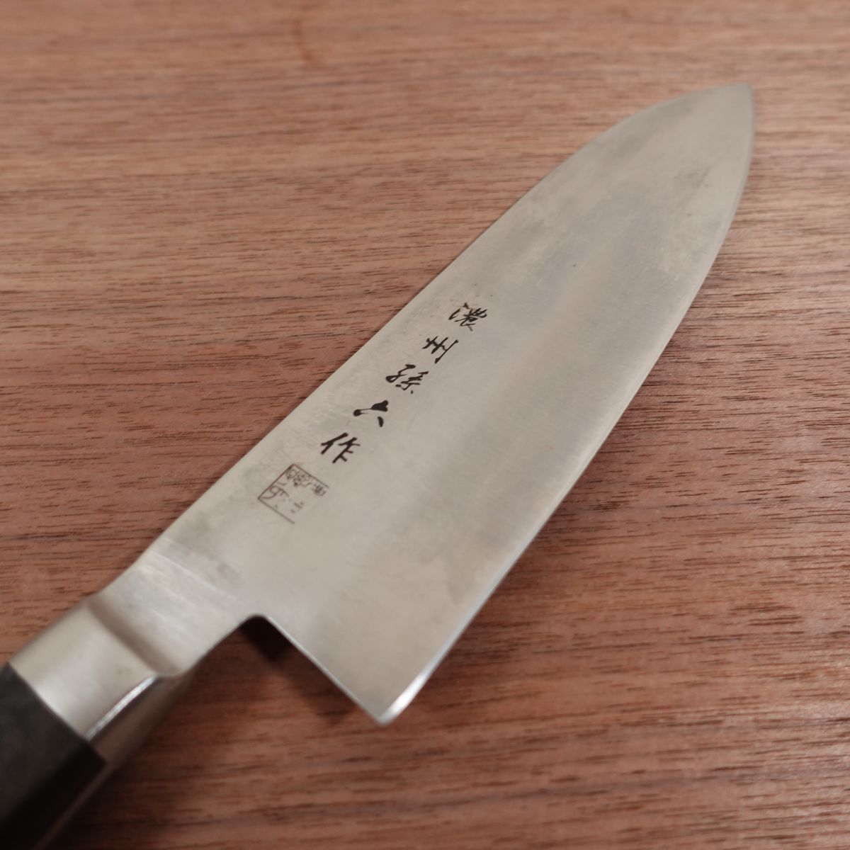 Noshu Magoroku Santoku Knife, Sharpened, All-Purpose Knife, Stainless Steel, Made by Noshu Magoroku, 170mm
