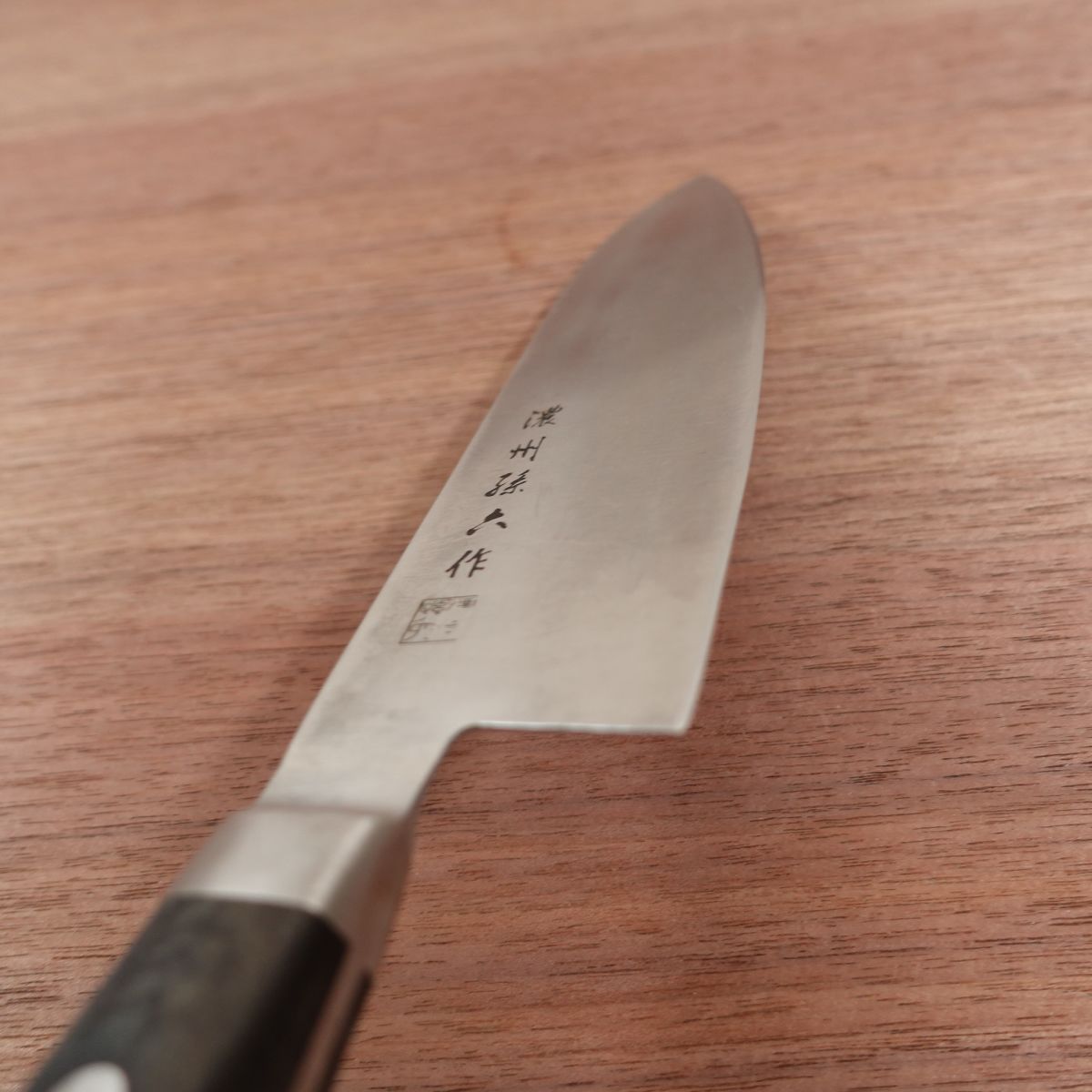 Noshu Magoroku Santoku Knife, Sharpened, All-Purpose Knife, Stainless Steel, Made by Noshu Magoroku, 170mm
