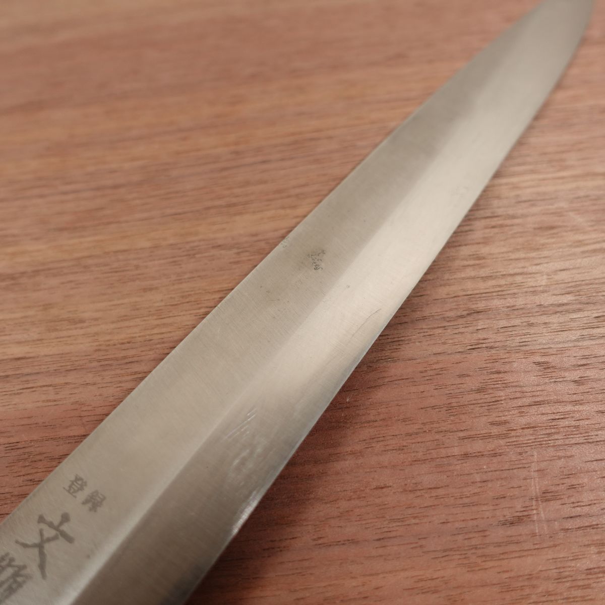 Bunmei Gincho Yanagiba Knife, Sharpened, Stainless Steel, Sashimi Knife, Long Blade, BUNMEI YOSHIKIN, 340mm