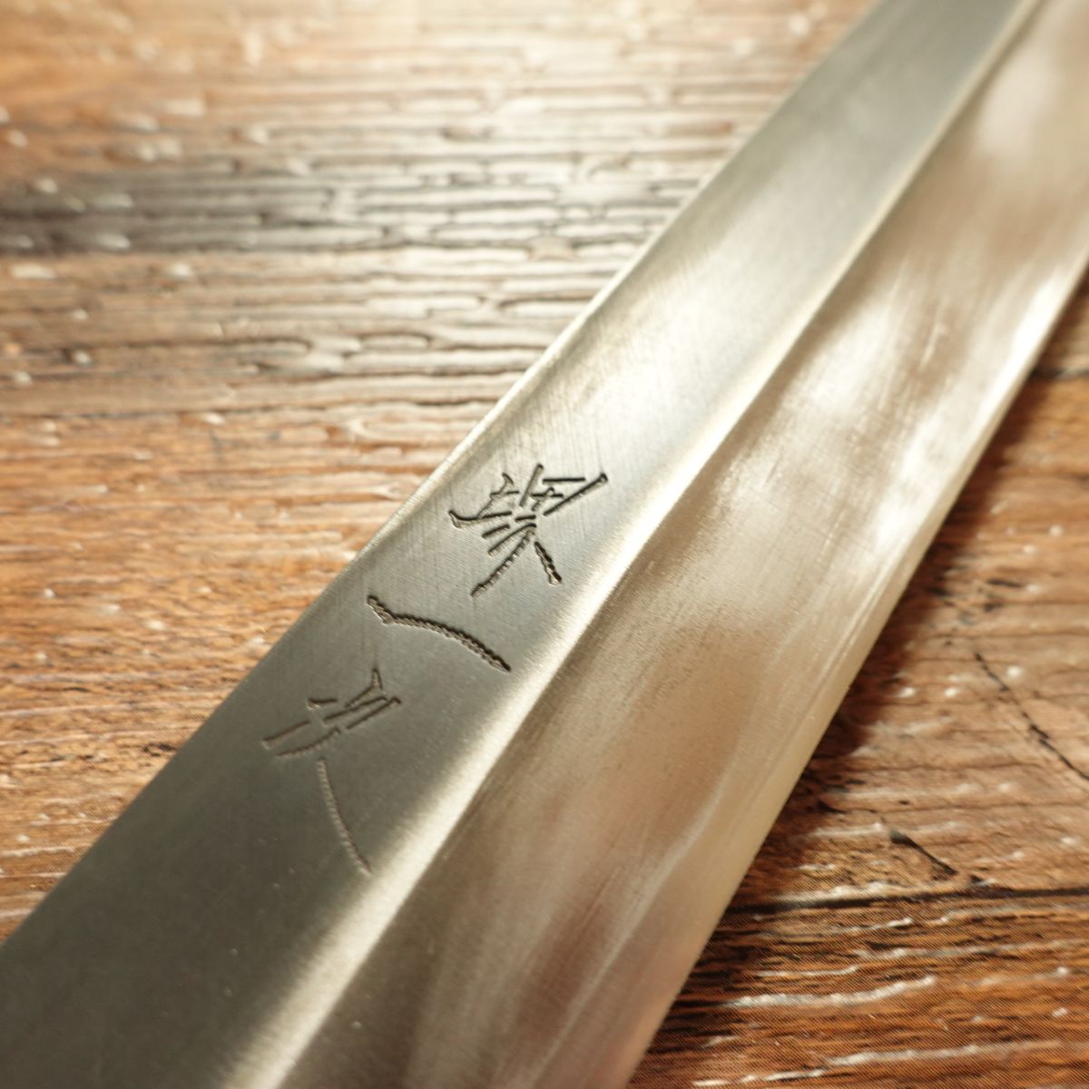 [HYPER REBORN] Sakai Ichiji Yanagiba Knife, Sharpened, Black Oxide Finish, Sashimi Knife, With Sakai Cutlery Seal, Unused, 210mm