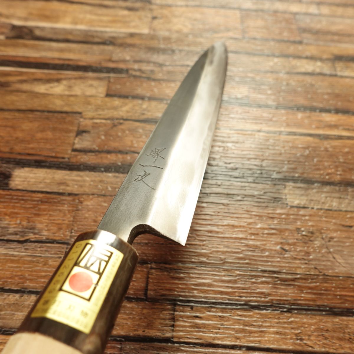 [HYPER REBORN] Sakai Ichiji Yanagiba Knife, Sharpened, Black Oxide Finish, Sashimi Knife, With Sakai Cutlery Seal, Unused, 210mm