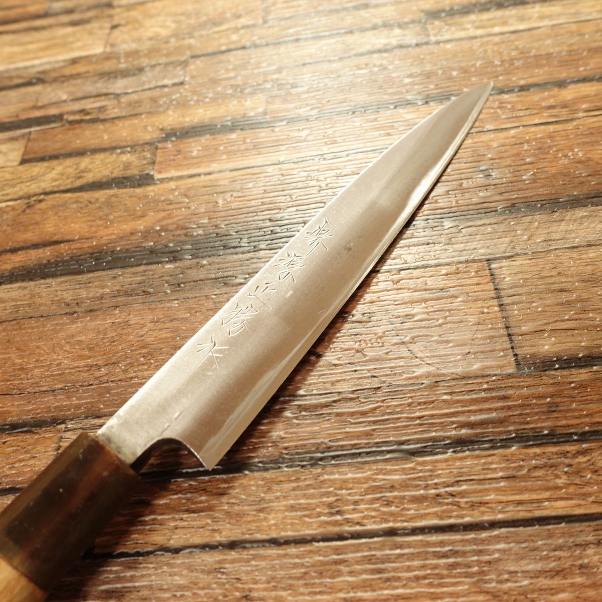 Sakai Minamoto Masakatsu Yanagiba Knife, Sharpened, Water Buffalo Handle, Sashimi Knife, Premium Grade, 175mm