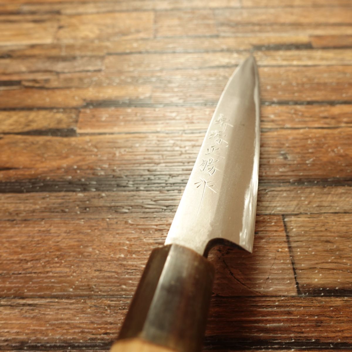 Sakai Minamoto Masakatsu Yanagiba Knife, Sharpened, Water Buffalo Handle, Sashimi Knife, Premium Grade, 175mm