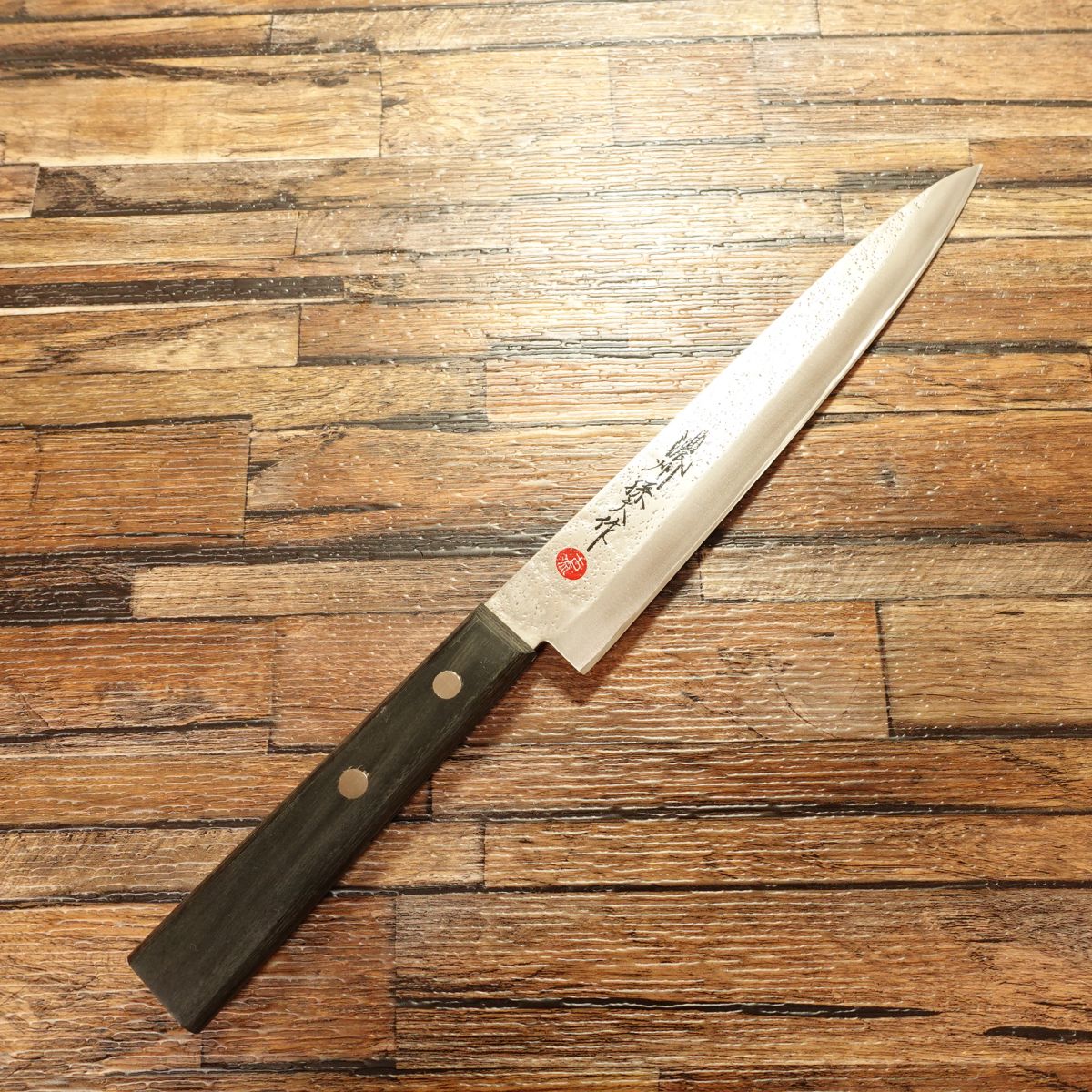 Noshu Magoroku Yanagiba Knife, Sharpened, Koryu Style, Sashimi Knife, Hammered Nashiji Finish, 200mm
