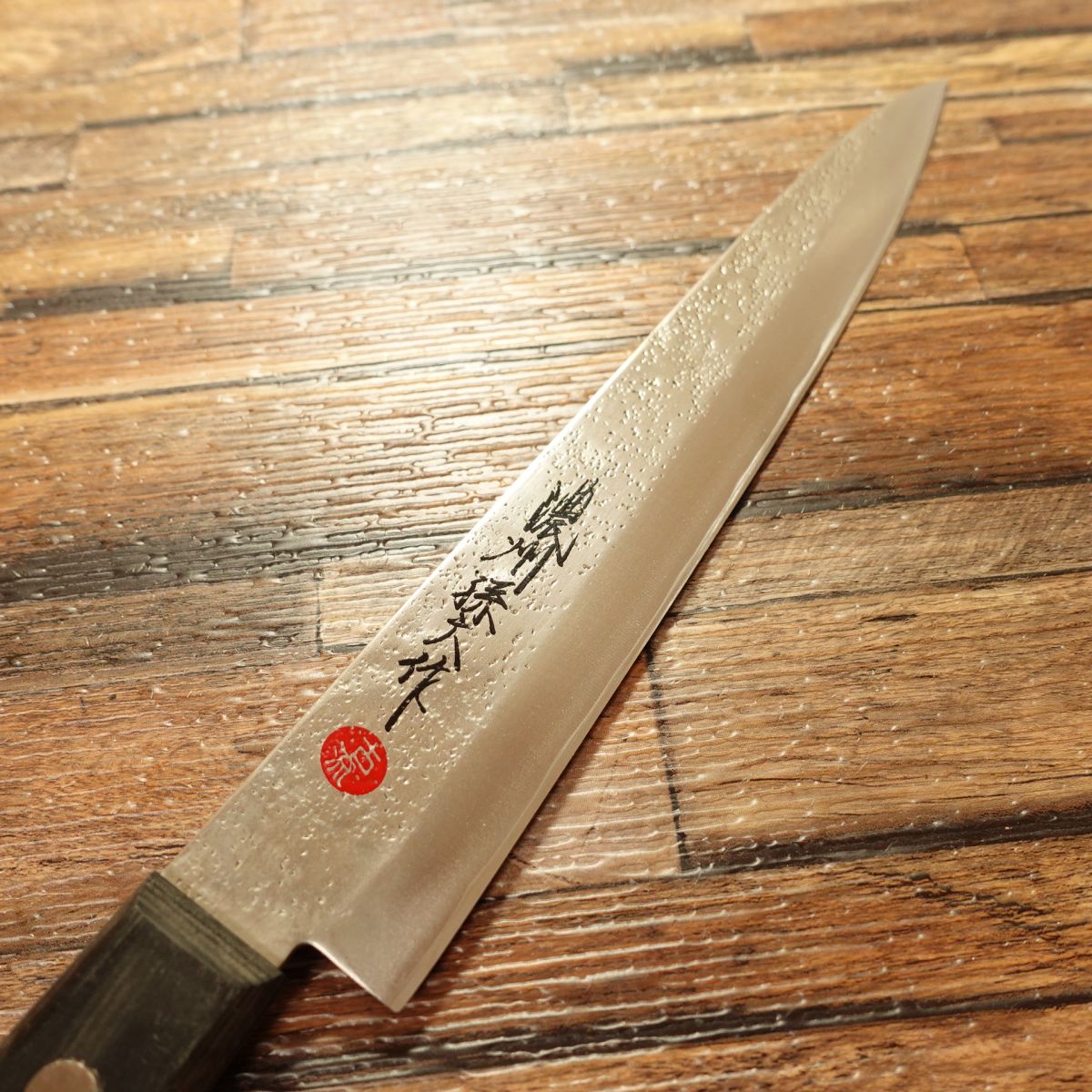 Noshu Magoroku Yanagiba Knife, Sharpened, Koryu Style, Sashimi Knife, Hammered Nashiji Finish, 200mm