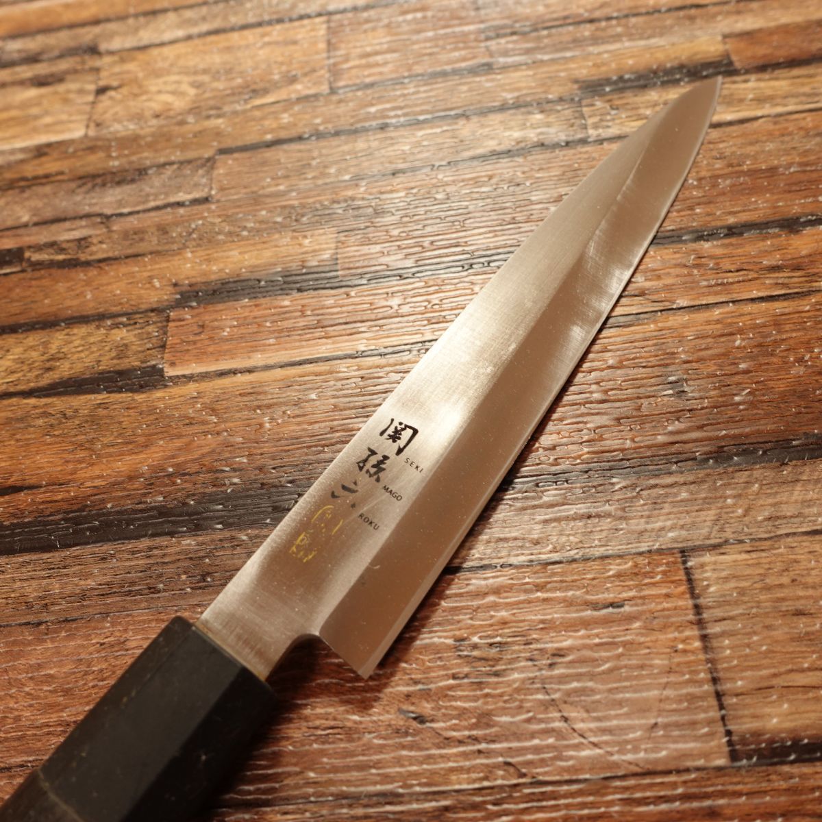 Seki Magoroku Yanagiba Knife, Sharpened, Kinju EDGE ST, Stainless, KAI, Sashimi Knife, 185mm