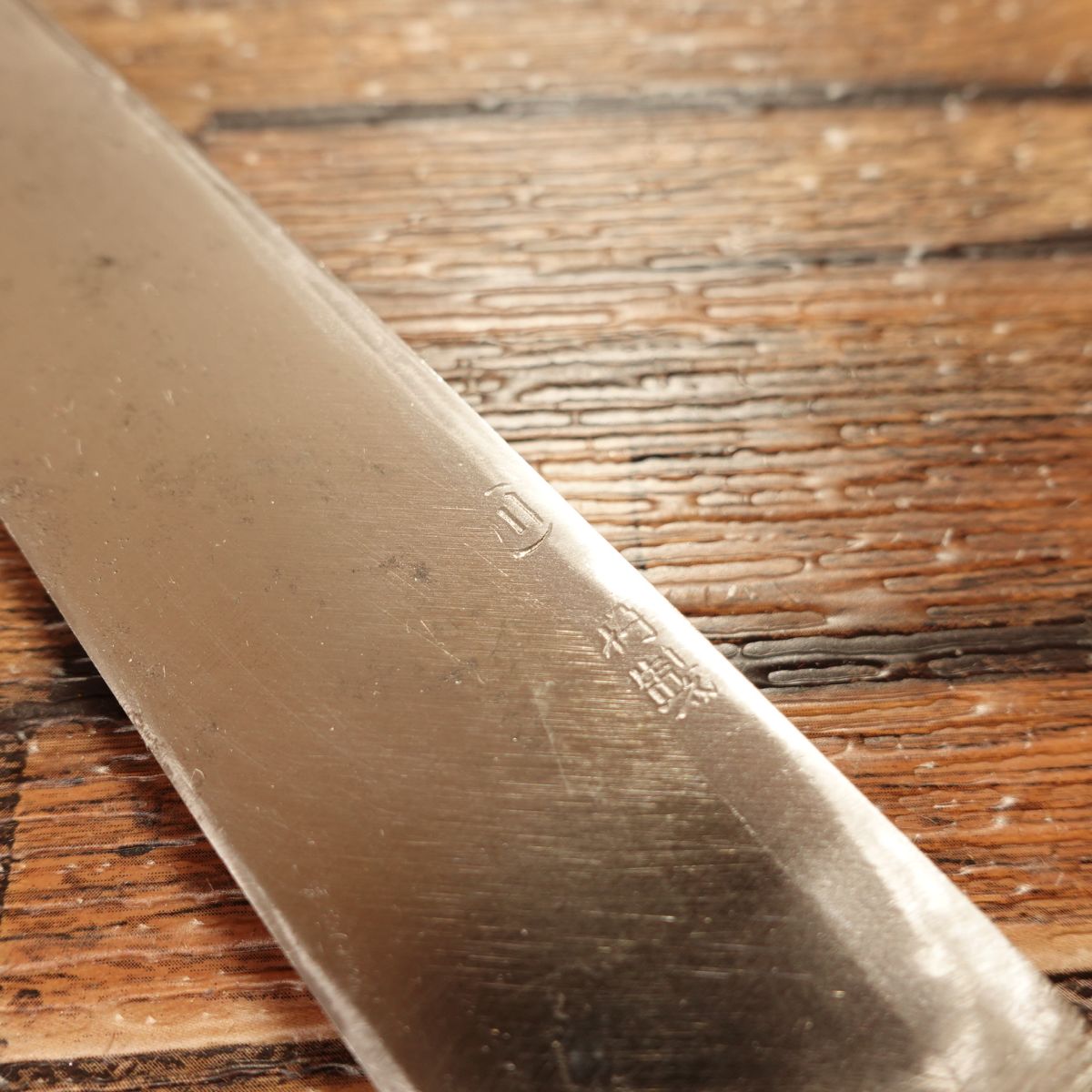 Marukawa Yanagiba Knife, Sharpened, Special Edition, Hagane, Sashimi Knife, 185mm