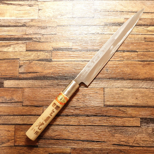 Hidari Yorimitsu Yanagiba Knife, Sharpened, Nasubi Mark, Betsusaku, Nearly Unused Stored, 210mm