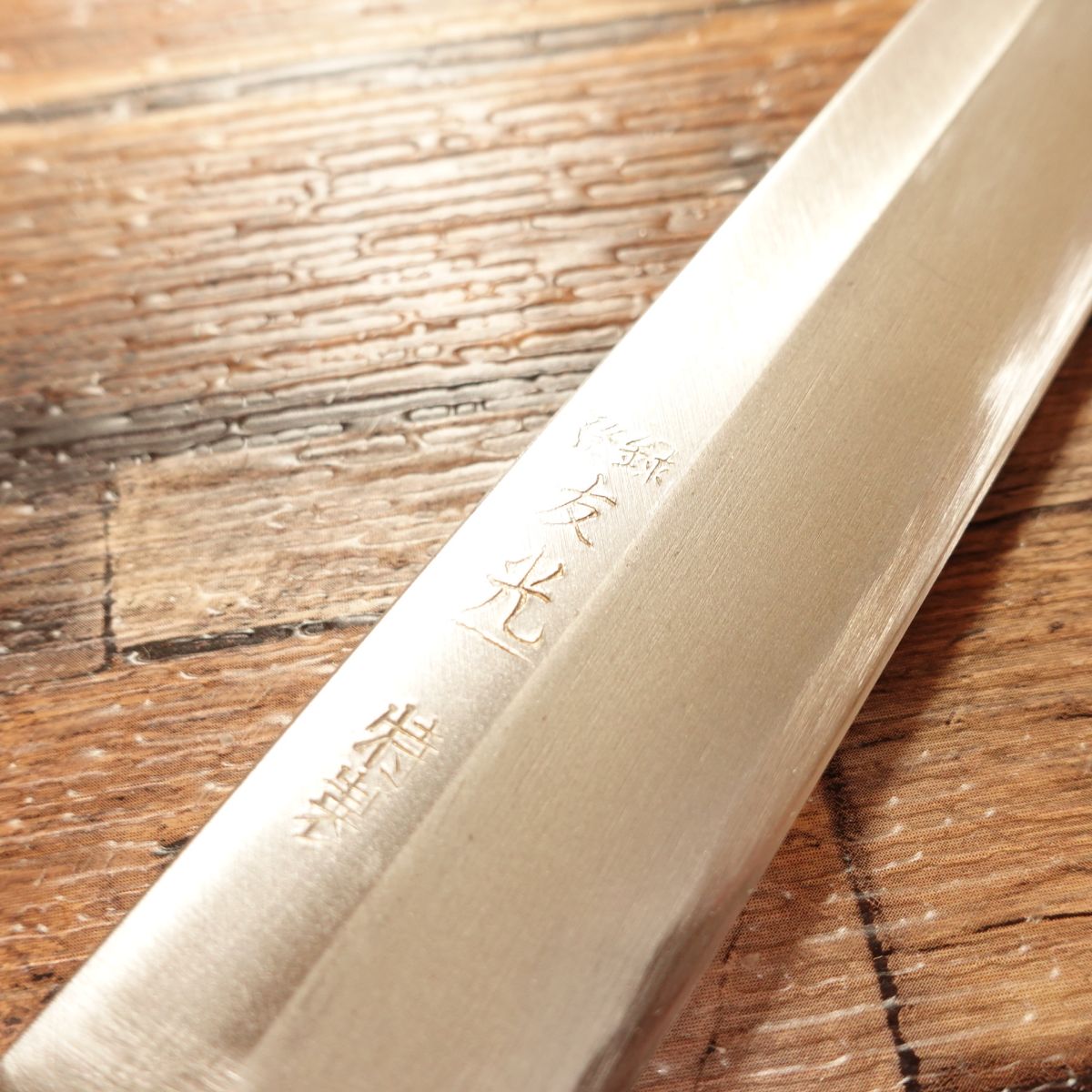 Tomomitsu Yanagiba Knife, Sharpened, Special Edition, Nearly Unused Stored, 210mm