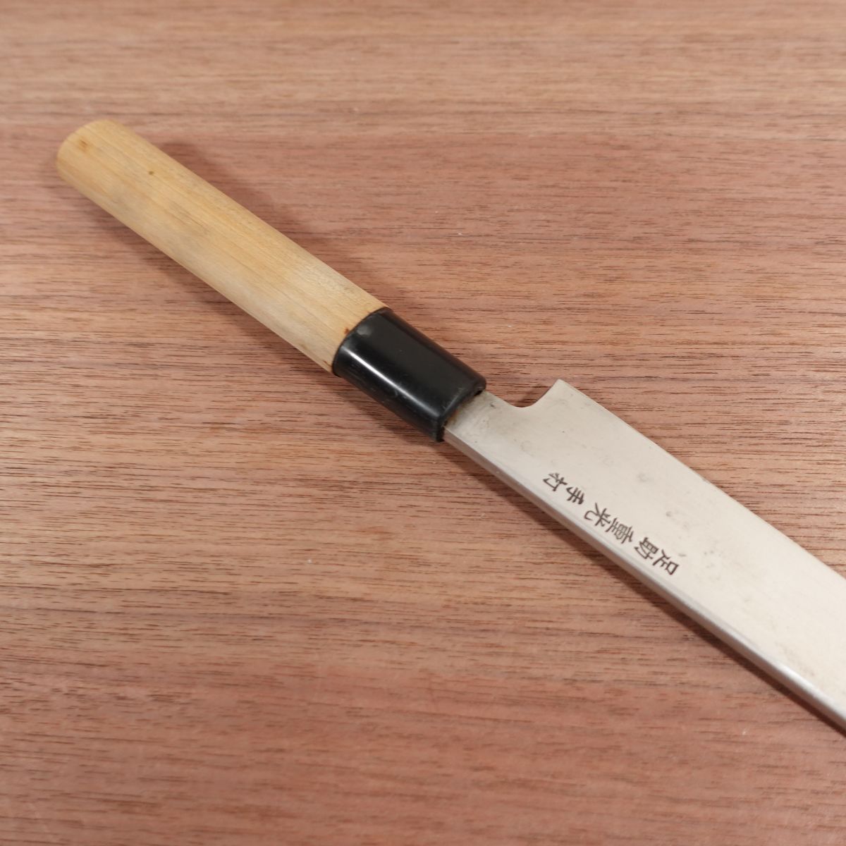 Asuke Shigemitsu Yanagiba Knife, Sharpened, Sashimi Knife, Carbon Steel, Handmade, Lightly Used, 240mm