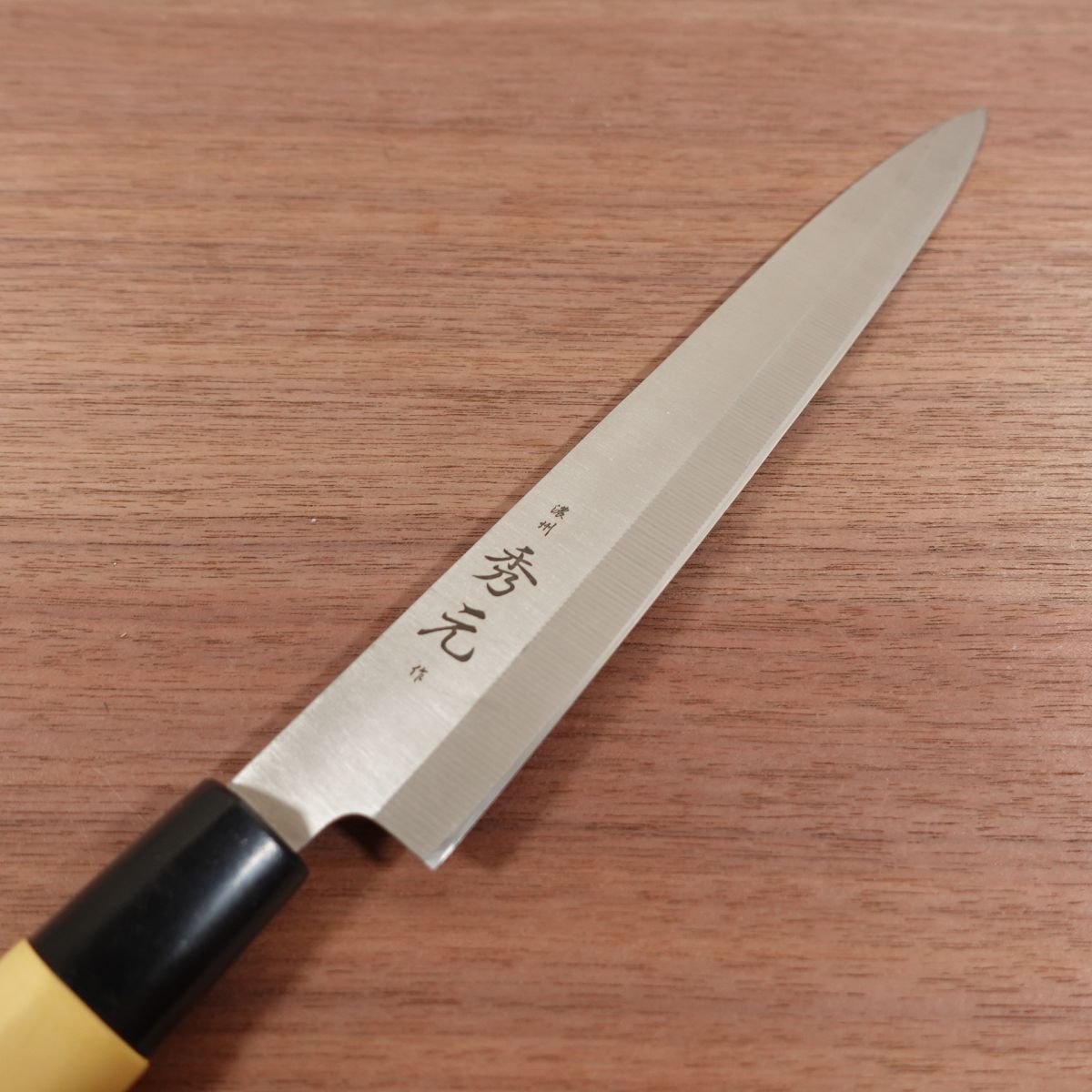 Noshu Hidemoto Yanagiba Knife, Sharpened, Stainless Steel, Double Bevel, Sashimi Knife, Made by Noshu Hidemoto, Nearly Unused, 215mm