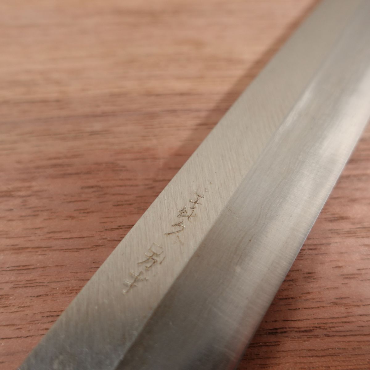 Masakiku Yanagiba Knife, Sharpened, Sashimi Knife, Carbon Steel, Single Bevel, Nearly Unused, 180mm