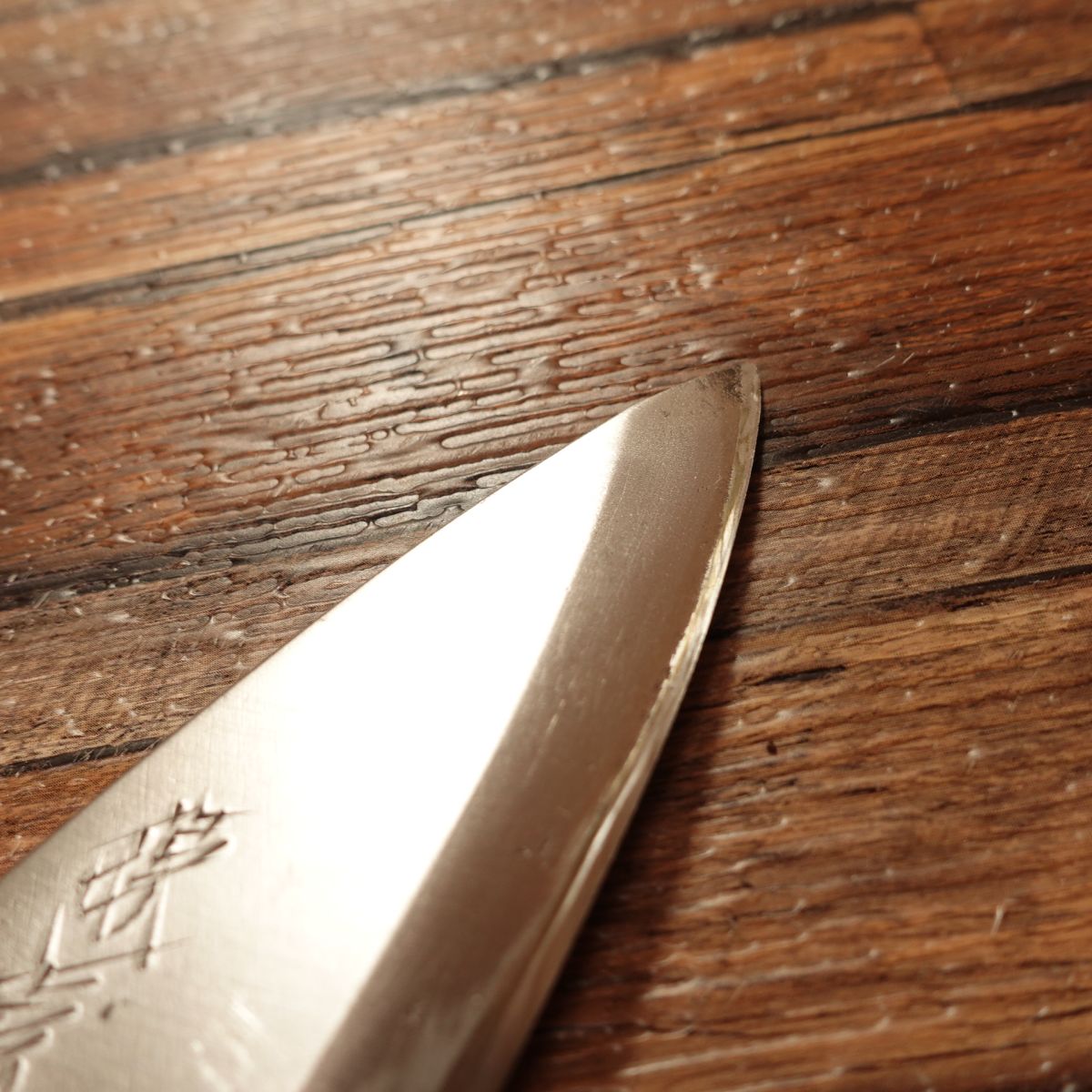 Minamoto Tamehisa Aji-Kiri Knife, Sharpened, Ko-Deba, Hagane, 105mm